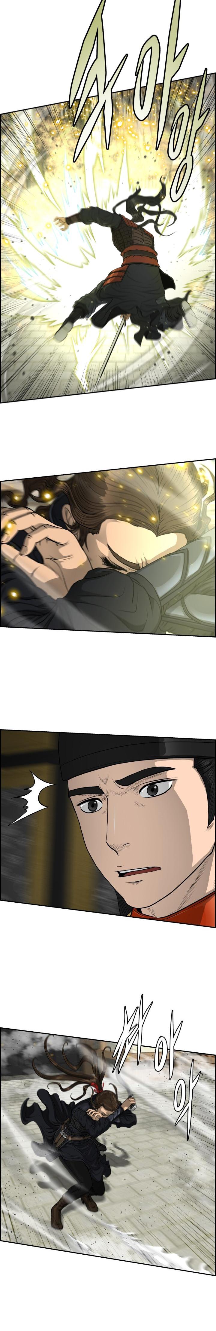 Manga-lc-com อ่านมังงะ อ่านการ์ตูน ออนไลน์ ฟรี Blade of Winds and Thunders ตอนที่ 1 2 3 4 5 6 7 8 9 10 11 12 13 14 ฟรี ไม่มีโฆษณา Manga-lc - อ่าน มังงะ อ่าน การ์ตูน ออนไลน์ อ่านมังงะ ฟรี