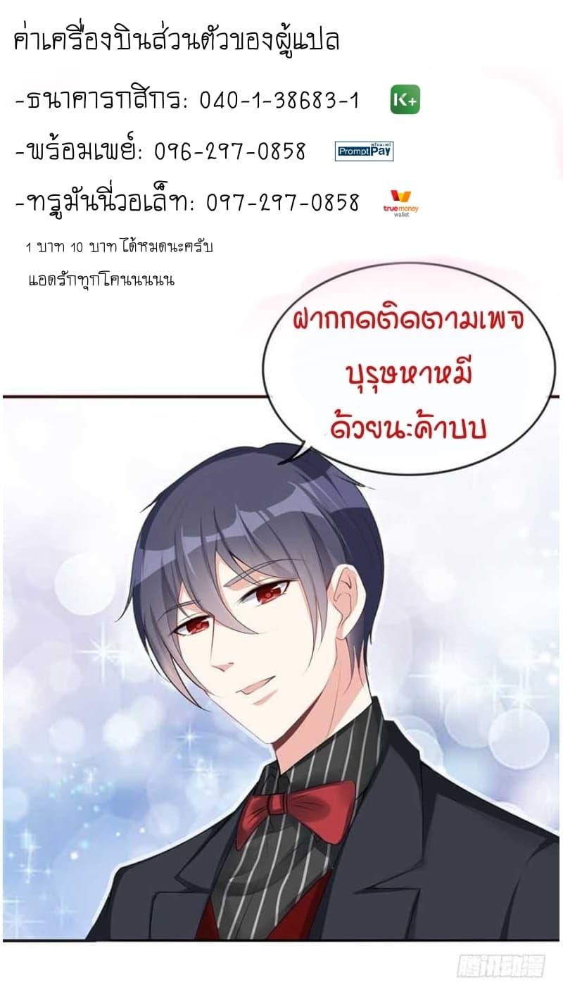Manga-lc-com อ่านมังงะ อ่านการ์ตูน ออนไลน์ ฟรี Me! Super Rich! ตอนที่ 1 2 3 4 5 6 7 8 9 10 11 12 13 14 ฟรี ไม่มีโฆษณา Manga-lc - อ่าน มังงะ อ่าน การ์ตูน ออนไลน์ อ่านมังงะ ฟรี