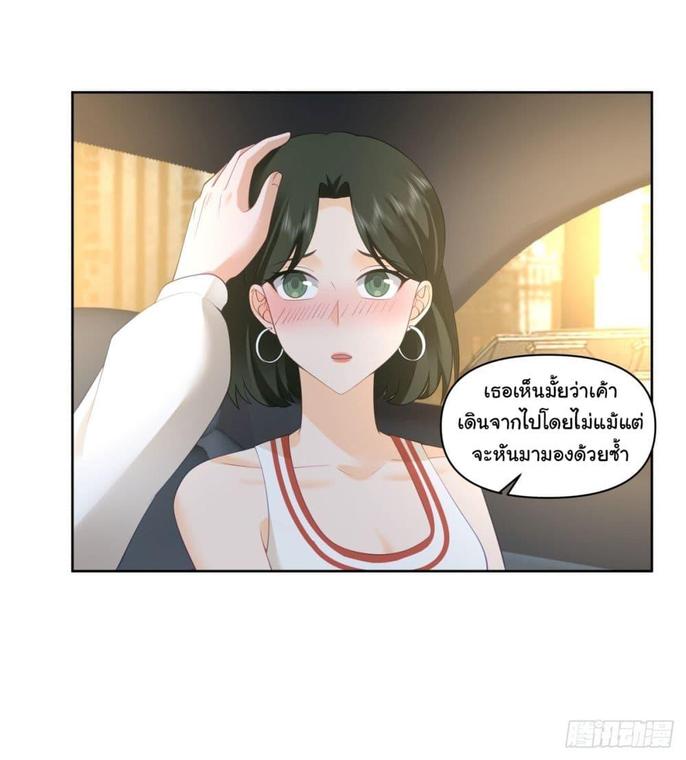 Manga-lc-com อ่านมังงะ อ่านการ์ตูน ออนไลน์ ฟรี I Really Don’t Want to be Reborn ตอนที่ 1 2 3 4 5 6 7 8 9 10 11 12 13 14 ฟรี ไม่มีโฆษณา Manga-lc - อ่าน มังงะ อ่าน การ์ตูน ออนไลน์ อ่านมังงะ ฟรี