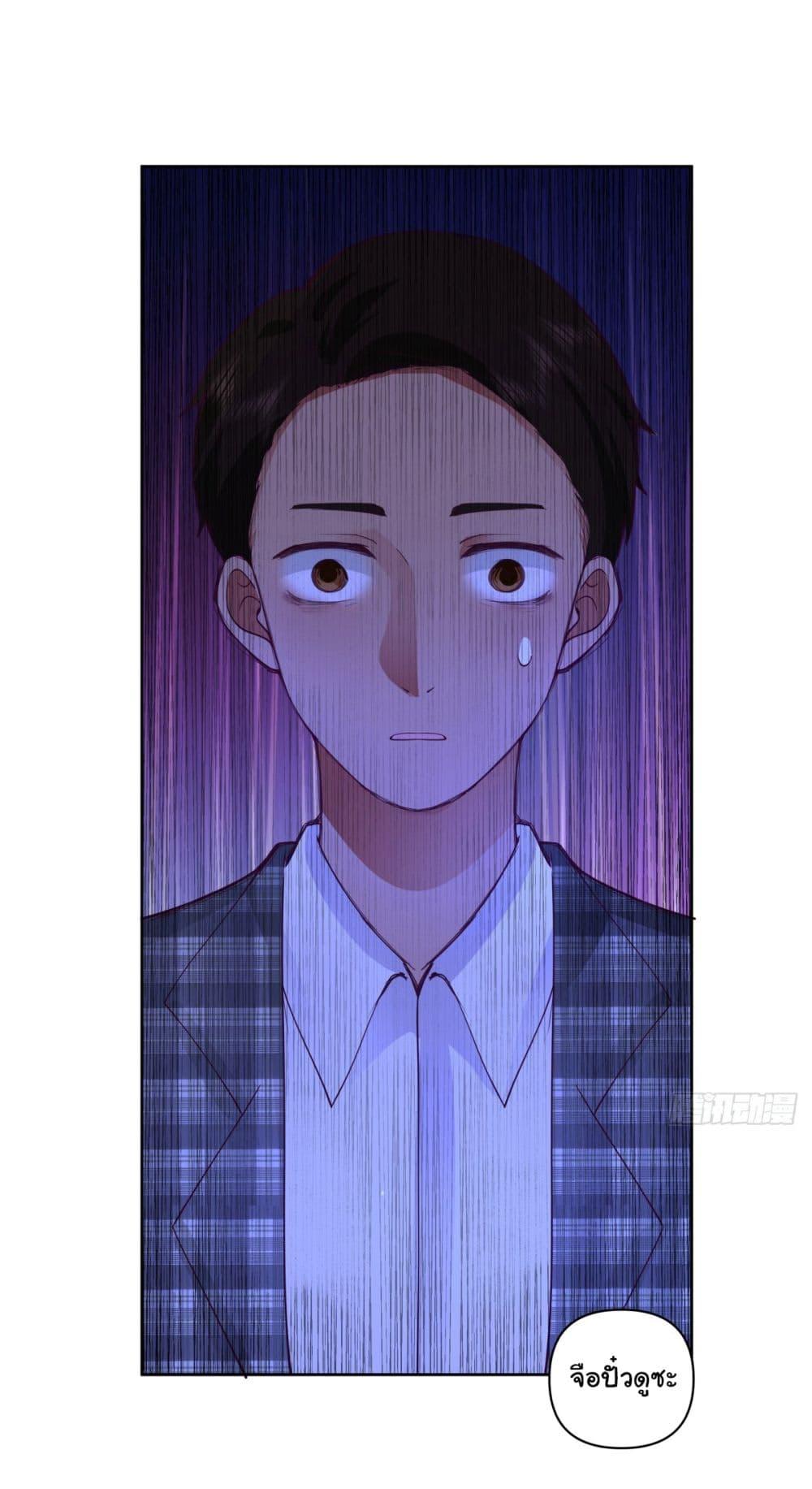 Manga-lc-com อ่านมังงะ อ่านการ์ตูน ออนไลน์ ฟรี I Really Don’t Want to be Reborn ตอนที่ 1 2 3 4 5 6 7 8 9 10 11 12 13 14 ฟรี ไม่มีโฆษณา Manga-lc - อ่าน มังงะ อ่าน การ์ตูน ออนไลน์ อ่านมังงะ ฟรี