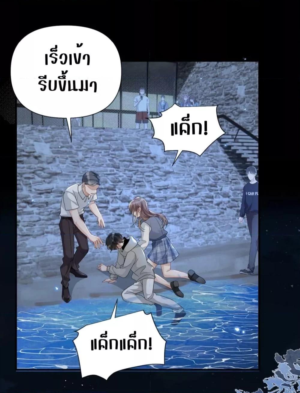 Manga-lc-com อ่านมังงะ อ่านการ์ตูน ออนไลน์ ฟรี The Host is Collapsing Again – โฮสต์ตัวร้าย เล่นนอกบทอีกแล้ว! ตอนที่ 1 2 3 4 5 6 7 8 9 10 11 12 13 14 ฟรี ไม่มีโฆษณา Manga-lc - อ่าน มังงะ อ่าน การ์ตูน ออนไลน์ อ่านมังงะ ฟรี