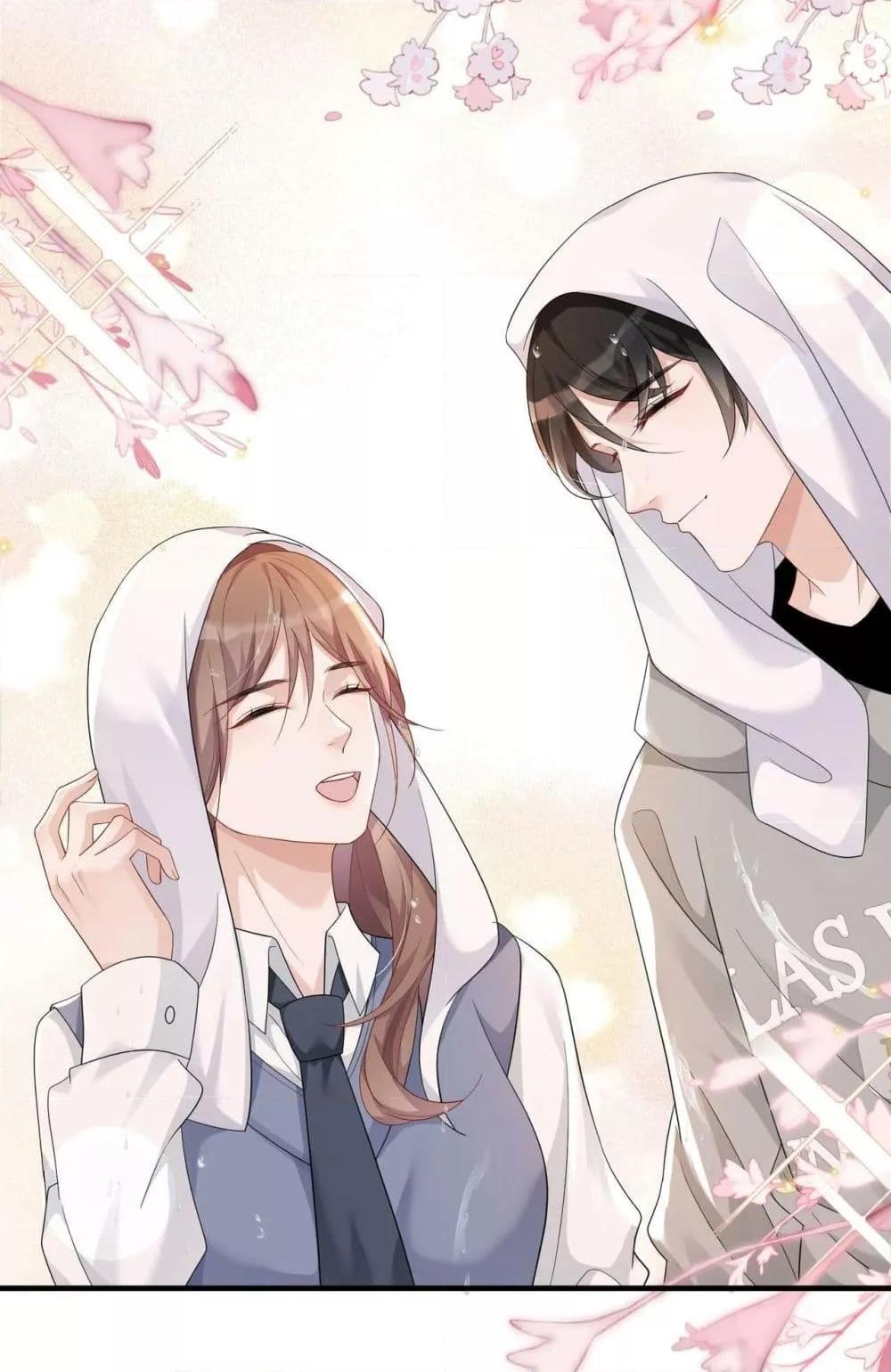 Manga-lc-com อ่านมังงะ อ่านการ์ตูน ออนไลน์ ฟรี The Host is Collapsing Again – โฮสต์ตัวร้าย เล่นนอกบทอีกแล้ว! ตอนที่ 1 2 3 4 5 6 7 8 9 10 11 12 13 14 ฟรี ไม่มีโฆษณา Manga-lc - อ่าน มังงะ อ่าน การ์ตูน ออนไลน์ อ่านมังงะ ฟรี