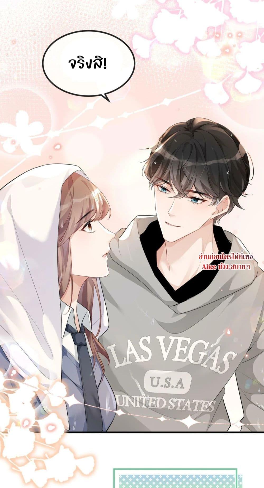 Manga-lc-com อ่านมังงะ อ่านการ์ตูน ออนไลน์ ฟรี The Host is Collapsing Again – โฮสต์ตัวร้าย เล่นนอกบทอีกแล้ว! ตอนที่ 1 2 3 4 5 6 7 8 9 10 11 12 13 14 ฟรี ไม่มีโฆษณา Manga-lc - อ่าน มังงะ อ่าน การ์ตูน ออนไลน์ อ่านมังงะ ฟรี