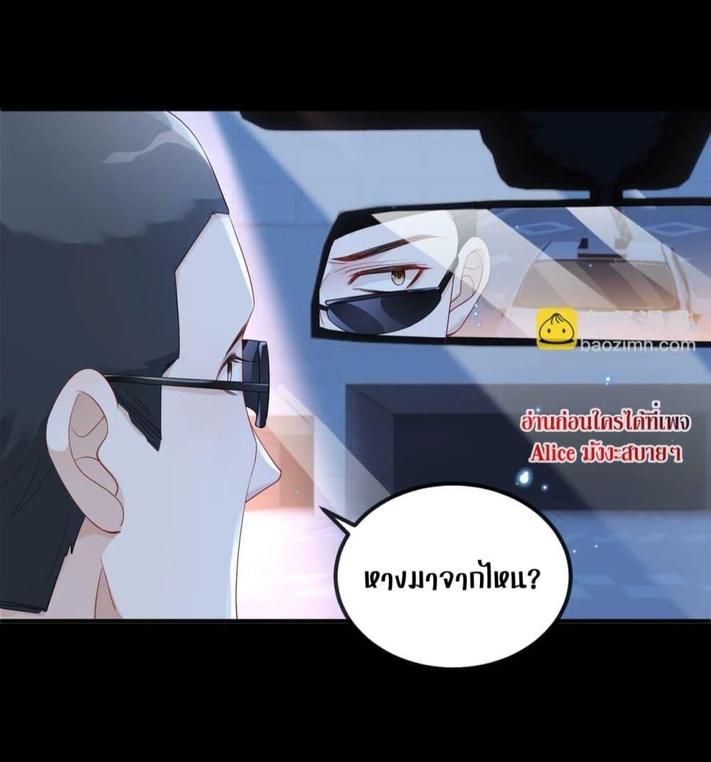 Manga-lc-com อ่านมังงะ อ่านการ์ตูน ออนไลน์ ฟรี The Host is Collapsing Again – โฮสต์ตัวร้าย เล่นนอกบทอีกแล้ว! ตอนที่ 1 2 3 4 5 6 7 8 9 10 11 12 13 14 ฟรี ไม่มีโฆษณา Manga-lc - อ่าน มังงะ อ่าน การ์ตูน ออนไลน์ อ่านมังงะ ฟรี