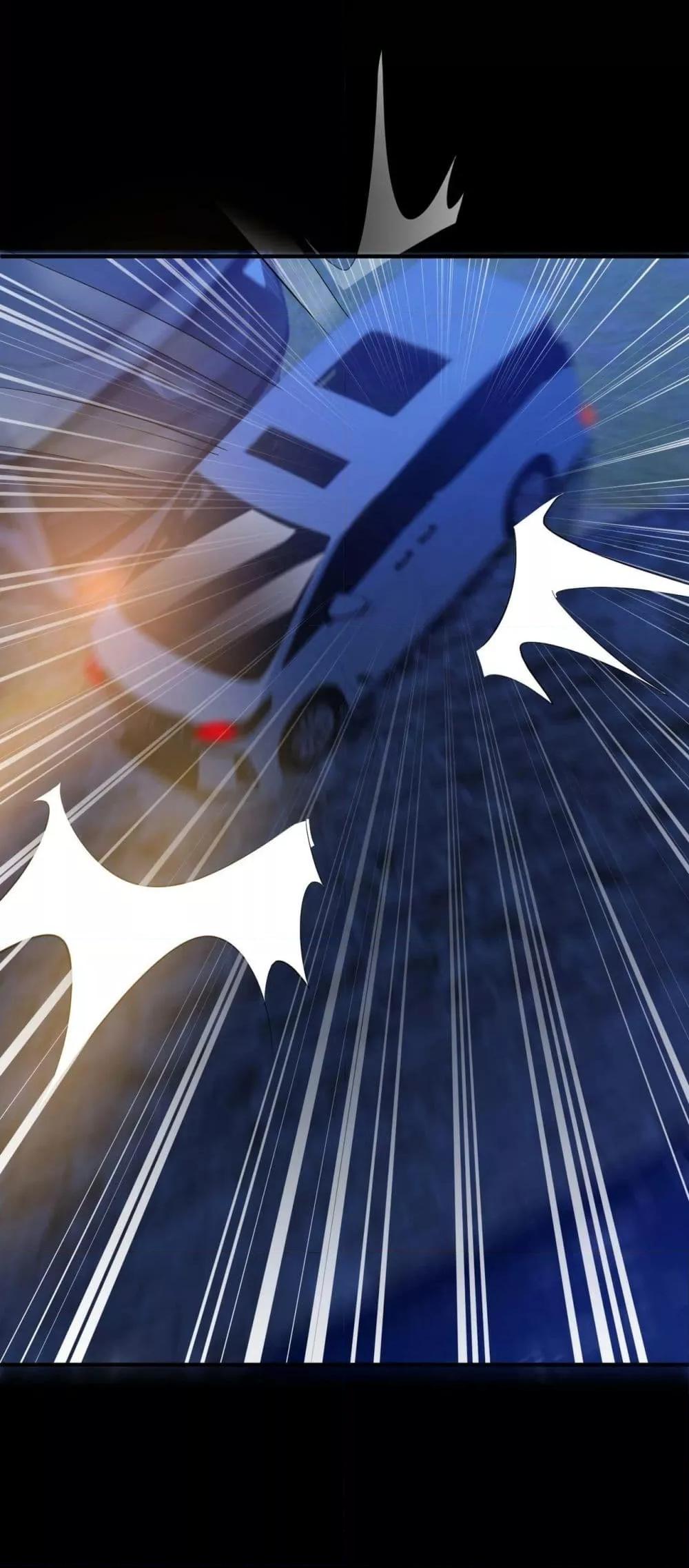 Manga-lc-com อ่านมังงะ อ่านการ์ตูน ออนไลน์ ฟรี The Host is Collapsing Again – โฮสต์ตัวร้าย เล่นนอกบทอีกแล้ว! ตอนที่ 1 2 3 4 5 6 7 8 9 10 11 12 13 14 ฟรี ไม่มีโฆษณา Manga-lc - อ่าน มังงะ อ่าน การ์ตูน ออนไลน์ อ่านมังงะ ฟรี