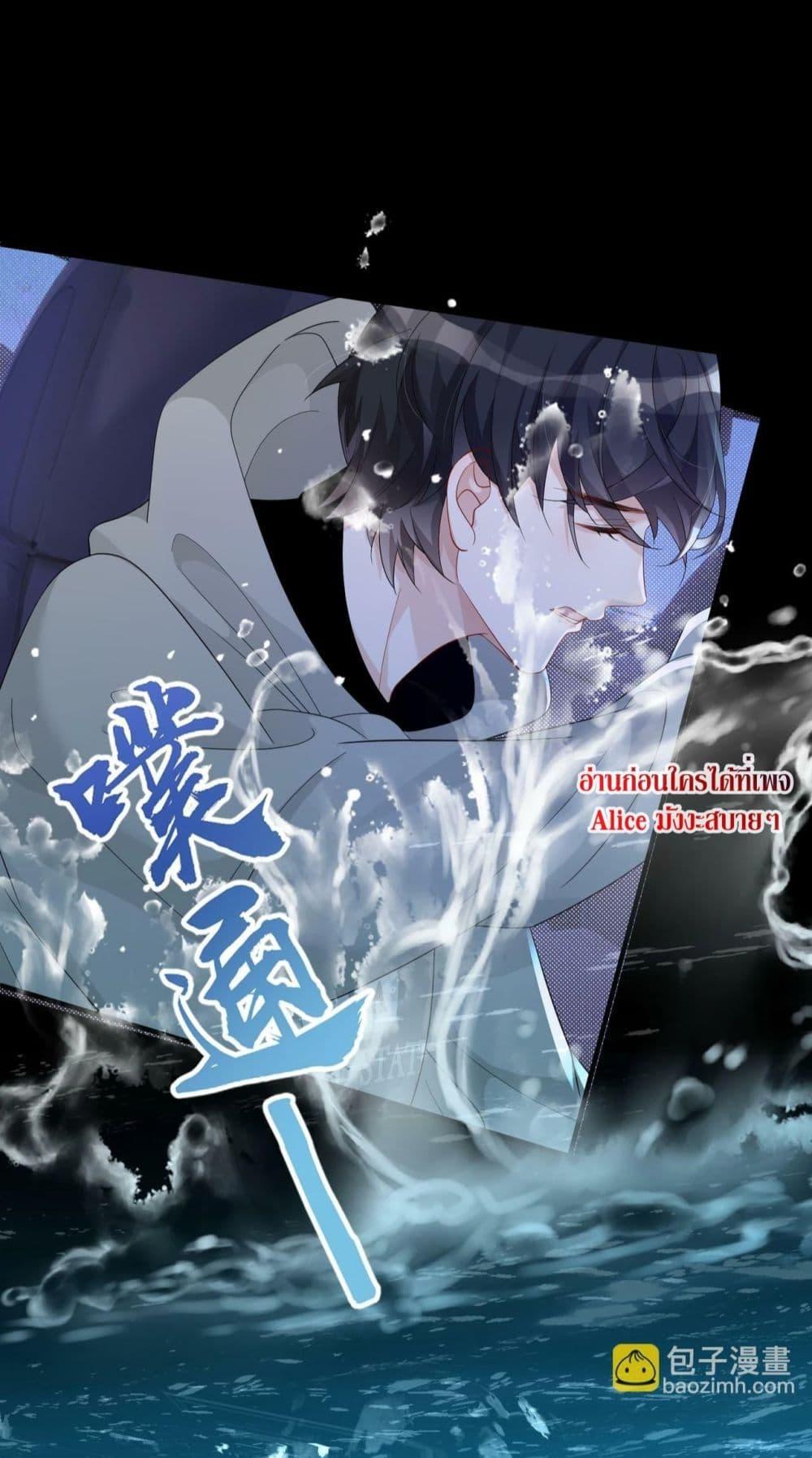 Manga-lc-com อ่านมังงะ อ่านการ์ตูน ออนไลน์ ฟรี The Host is Collapsing Again – โฮสต์ตัวร้าย เล่นนอกบทอีกแล้ว! ตอนที่ 1 2 3 4 5 6 7 8 9 10 11 12 13 14 ฟรี ไม่มีโฆษณา Manga-lc - อ่าน มังงะ อ่าน การ์ตูน ออนไลน์ อ่านมังงะ ฟรี