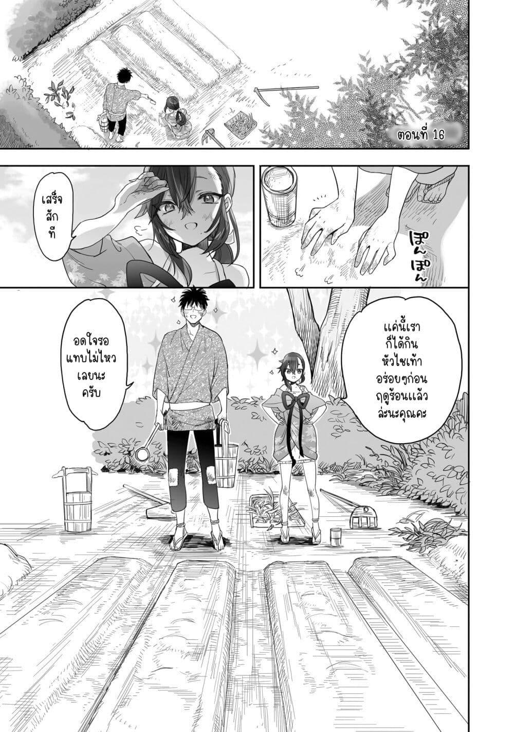 Manga-lc-com อ่านมังงะ อ่านการ์ตูน ออนไลน์ ฟรี Aekanaru ตอนที่ 1 2 3 4 5 6 7 8 9 10 11 12 13 14 ฟรี ไม่มีโฆษณา Manga-lc - อ่าน มังงะ อ่าน การ์ตูน ออนไลน์ อ่านมังงะ ฟรี