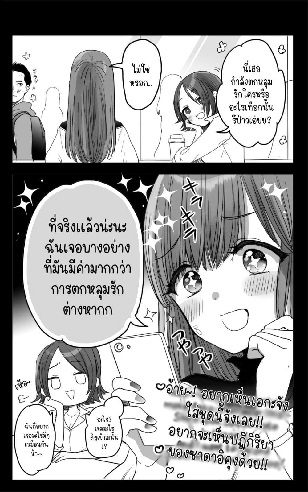 Manga-lc-com อ่านมังงะ อ่านการ์ตูน ออนไลน์ ฟรี Aekanaru ตอนที่ 1 2 3 4 5 6 7 8 9 10 11 12 13 14 ฟรี ไม่มีโฆษณา Manga-lc - อ่าน มังงะ อ่าน การ์ตูน ออนไลน์ อ่านมังงะ ฟรี