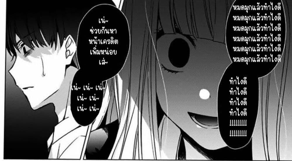 Manga-lc-com อ่านมังงะ อ่านการ์ตูน ออนไลน์ ฟรี Aekanaru ตอนที่ 1 2 3 4 5 6 7 8 9 10 11 12 13 14 ฟรี ไม่มีโฆษณา Manga-lc - อ่าน มังงะ อ่าน การ์ตูน ออนไลน์ อ่านมังงะ ฟรี