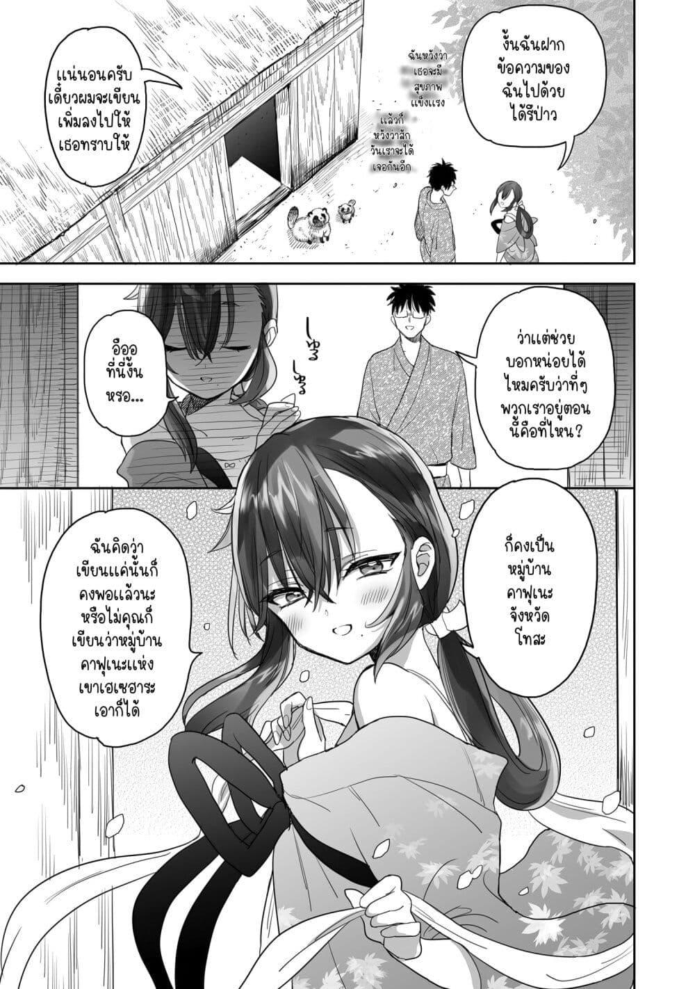 Manga-lc-com อ่านมังงะ อ่านการ์ตูน ออนไลน์ ฟรี Aekanaru ตอนที่ 1 2 3 4 5 6 7 8 9 10 11 12 13 14 ฟรี ไม่มีโฆษณา Manga-lc - อ่าน มังงะ อ่าน การ์ตูน ออนไลน์ อ่านมังงะ ฟรี