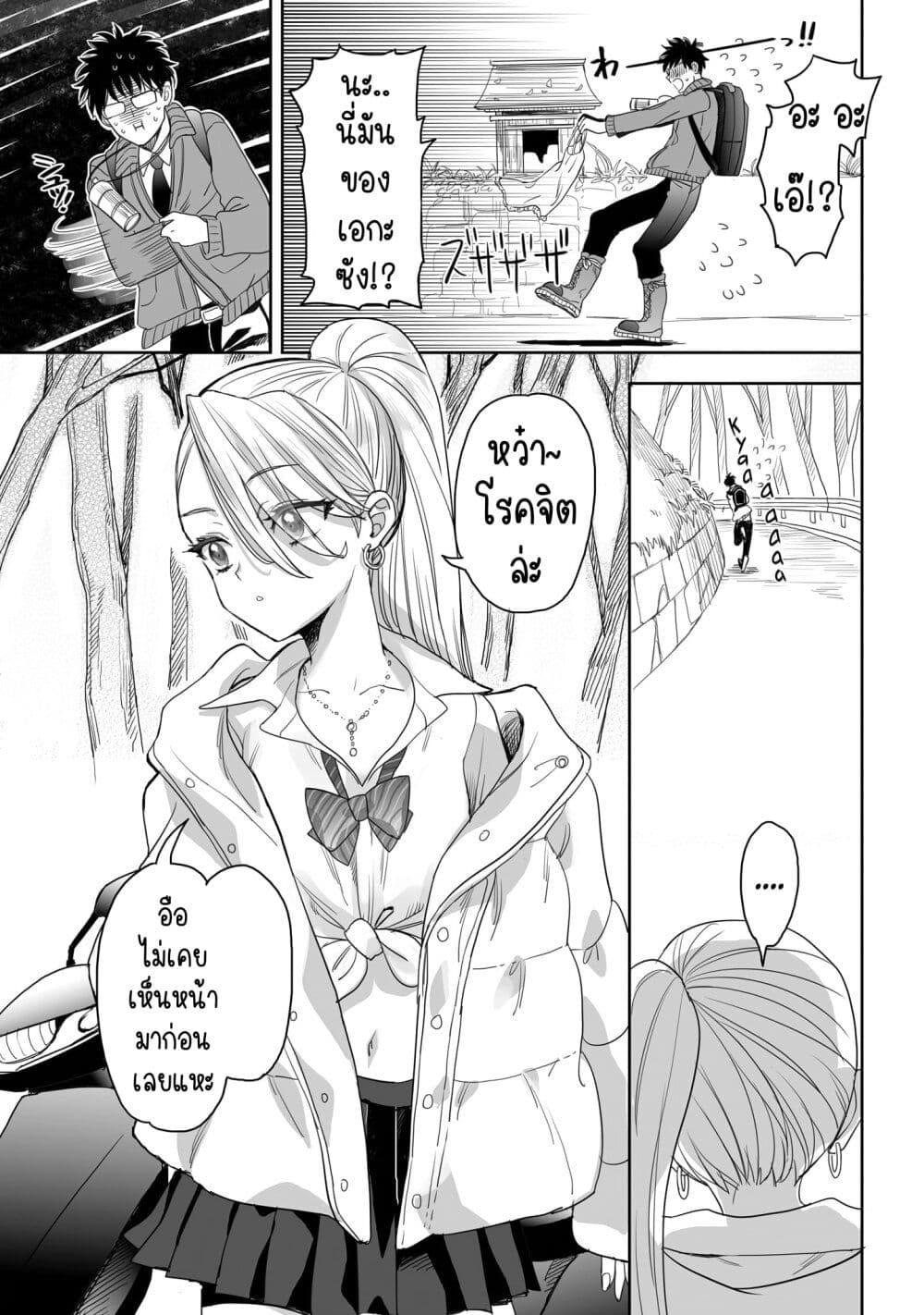 Manga-lc-com อ่านมังงะ อ่านการ์ตูน ออนไลน์ ฟรี Aekanaru ตอนที่ 1 2 3 4 5 6 7 8 9 10 11 12 13 14 ฟรี ไม่มีโฆษณา Manga-lc - อ่าน มังงะ อ่าน การ์ตูน ออนไลน์ อ่านมังงะ ฟรี