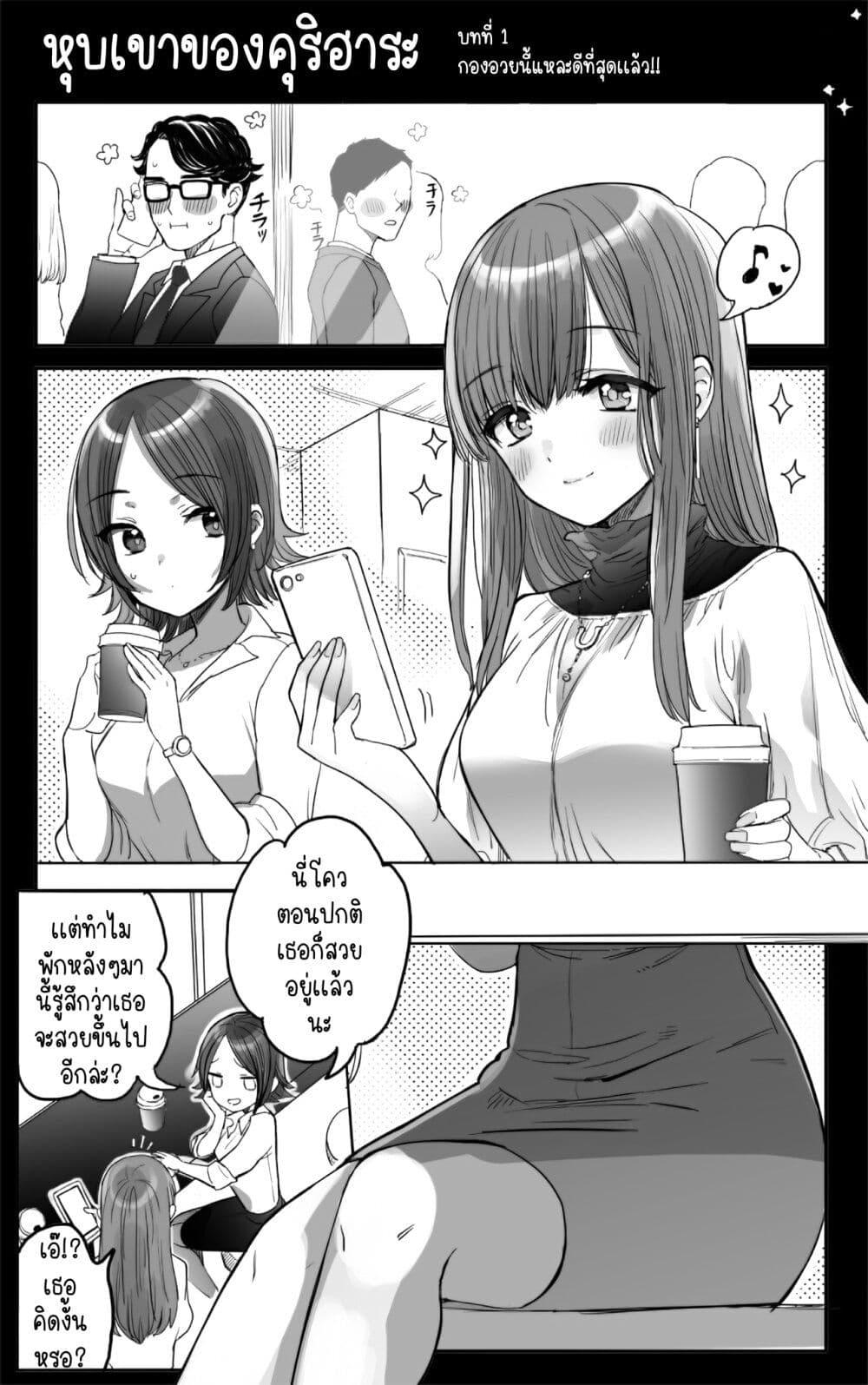 Manga-lc-com อ่านมังงะ อ่านการ์ตูน ออนไลน์ ฟรี Aekanaru ตอนที่ 1 2 3 4 5 6 7 8 9 10 11 12 13 14 ฟรี ไม่มีโฆษณา Manga-lc - อ่าน มังงะ อ่าน การ์ตูน ออนไลน์ อ่านมังงะ ฟรี