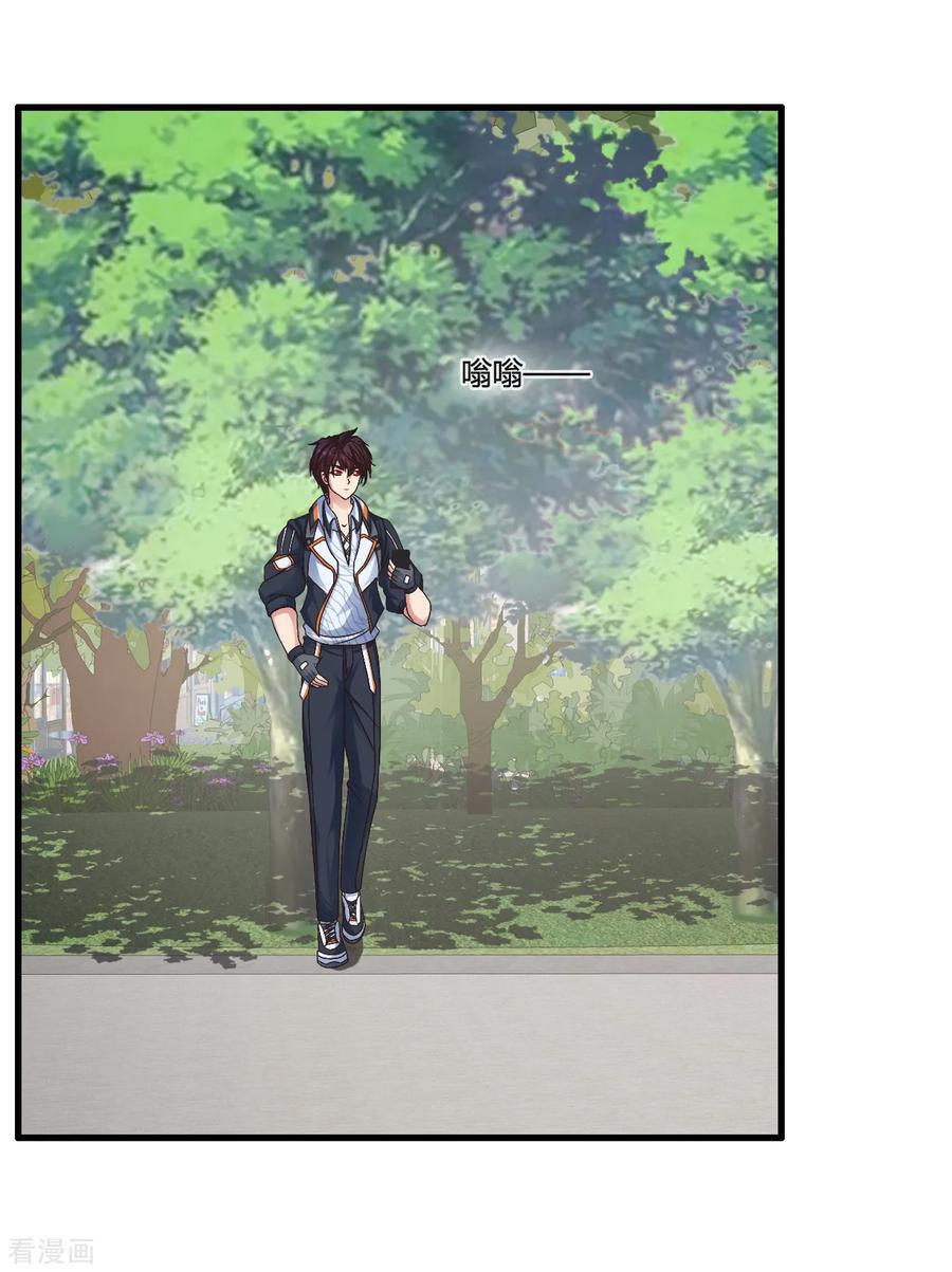 Manga-lc-com อ่านมังงะ อ่านการ์ตูน ออนไลน์ ฟรี Medical Crazy Soldier ตอนที่ 1 2 3 4 5 6 7 8 9 10 11 12 13 14 ฟรี ไม่มีโฆษณา Manga-lc - อ่าน มังงะ อ่าน การ์ตูน ออนไลน์ อ่านมังงะ ฟรี