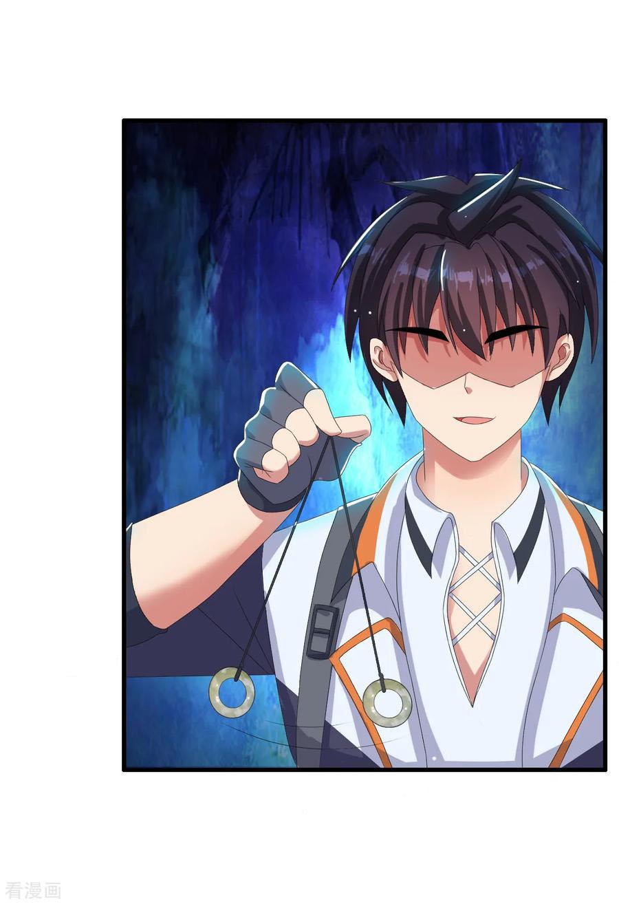 Manga-lc-com อ่านมังงะ อ่านการ์ตูน ออนไลน์ ฟรี Medical Crazy Soldier ตอนที่ 1 2 3 4 5 6 7 8 9 10 11 12 13 14 ฟรี ไม่มีโฆษณา Manga-lc - อ่าน มังงะ อ่าน การ์ตูน ออนไลน์ อ่านมังงะ ฟรี
