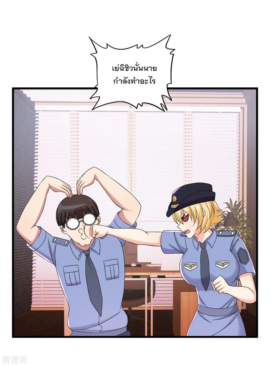 Manga-lc-com อ่านมังงะ อ่านการ์ตูน ออนไลน์ ฟรี Medical Crazy Soldier ตอนที่ 1 2 3 4 5 6 7 8 9 10 11 12 13 14 ฟรี ไม่มีโฆษณา Manga-lc - อ่าน มังงะ อ่าน การ์ตูน ออนไลน์ อ่านมังงะ ฟรี