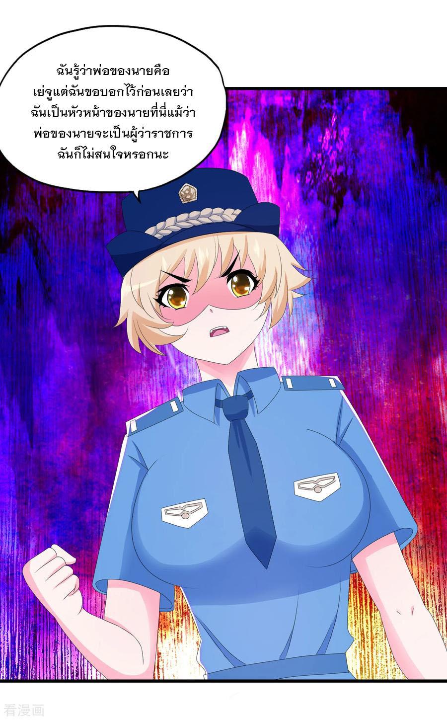Manga-lc-com อ่านมังงะ อ่านการ์ตูน ออนไลน์ ฟรี Medical Crazy Soldier ตอนที่ 1 2 3 4 5 6 7 8 9 10 11 12 13 14 ฟรี ไม่มีโฆษณา Manga-lc - อ่าน มังงะ อ่าน การ์ตูน ออนไลน์ อ่านมังงะ ฟรี