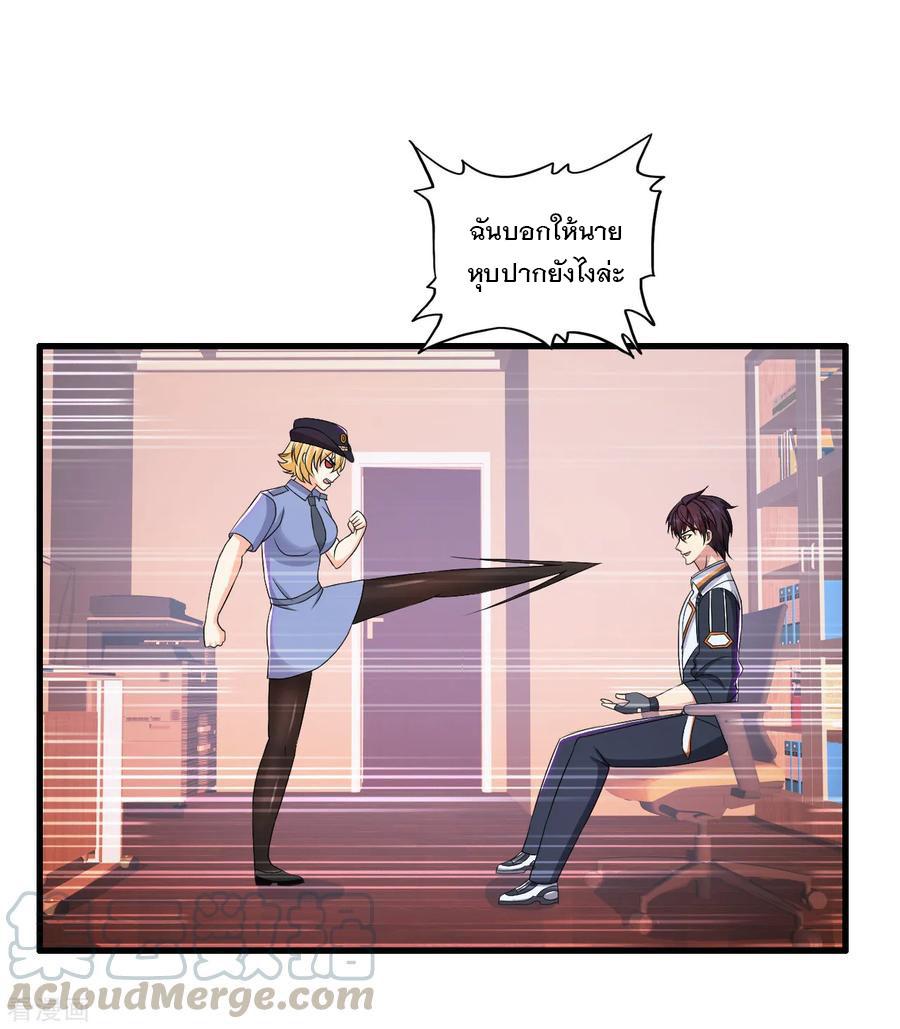 Manga-lc-com อ่านมังงะ อ่านการ์ตูน ออนไลน์ ฟรี Medical Crazy Soldier ตอนที่ 1 2 3 4 5 6 7 8 9 10 11 12 13 14 ฟรี ไม่มีโฆษณา Manga-lc - อ่าน มังงะ อ่าน การ์ตูน ออนไลน์ อ่านมังงะ ฟรี