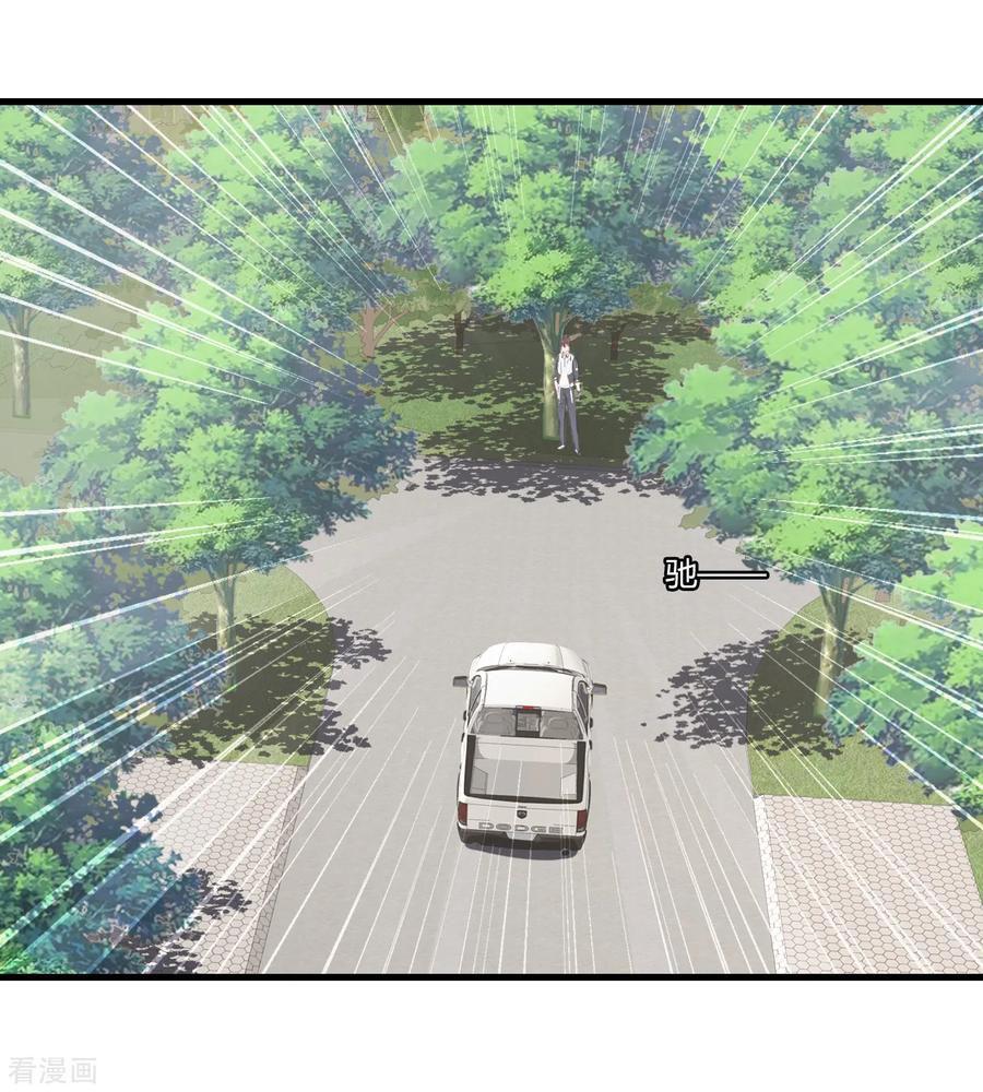 Manga-lc-com อ่านมังงะ อ่านการ์ตูน ออนไลน์ ฟรี Medical Crazy Soldier ตอนที่ 1 2 3 4 5 6 7 8 9 10 11 12 13 14 ฟรี ไม่มีโฆษณา Manga-lc - อ่าน มังงะ อ่าน การ์ตูน ออนไลน์ อ่านมังงะ ฟรี