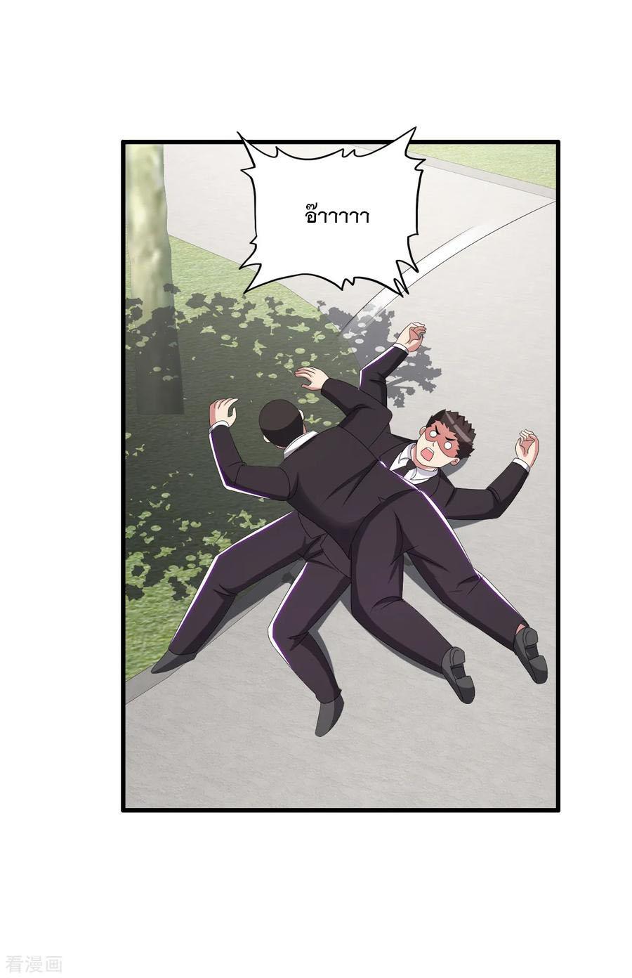 Manga-lc-com อ่านมังงะ อ่านการ์ตูน ออนไลน์ ฟรี Medical Crazy Soldier ตอนที่ 1 2 3 4 5 6 7 8 9 10 11 12 13 14 ฟรี ไม่มีโฆษณา Manga-lc - อ่าน มังงะ อ่าน การ์ตูน ออนไลน์ อ่านมังงะ ฟรี