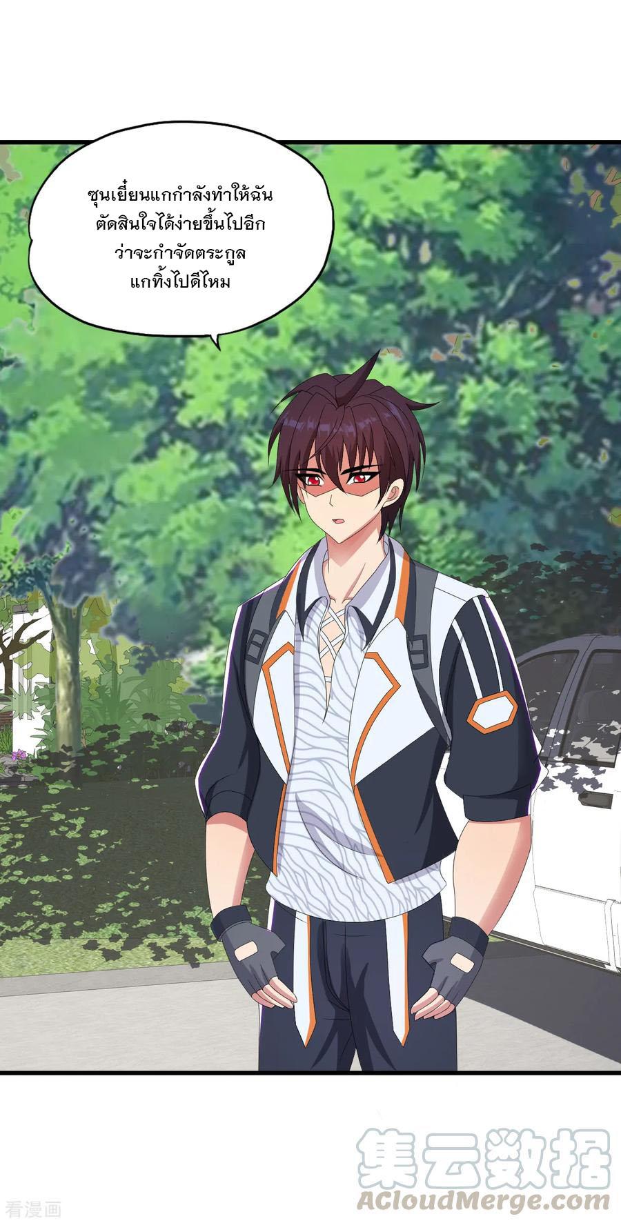 Manga-lc-com อ่านมังงะ อ่านการ์ตูน ออนไลน์ ฟรี Medical Crazy Soldier ตอนที่ 1 2 3 4 5 6 7 8 9 10 11 12 13 14 ฟรี ไม่มีโฆษณา Manga-lc - อ่าน มังงะ อ่าน การ์ตูน ออนไลน์ อ่านมังงะ ฟรี