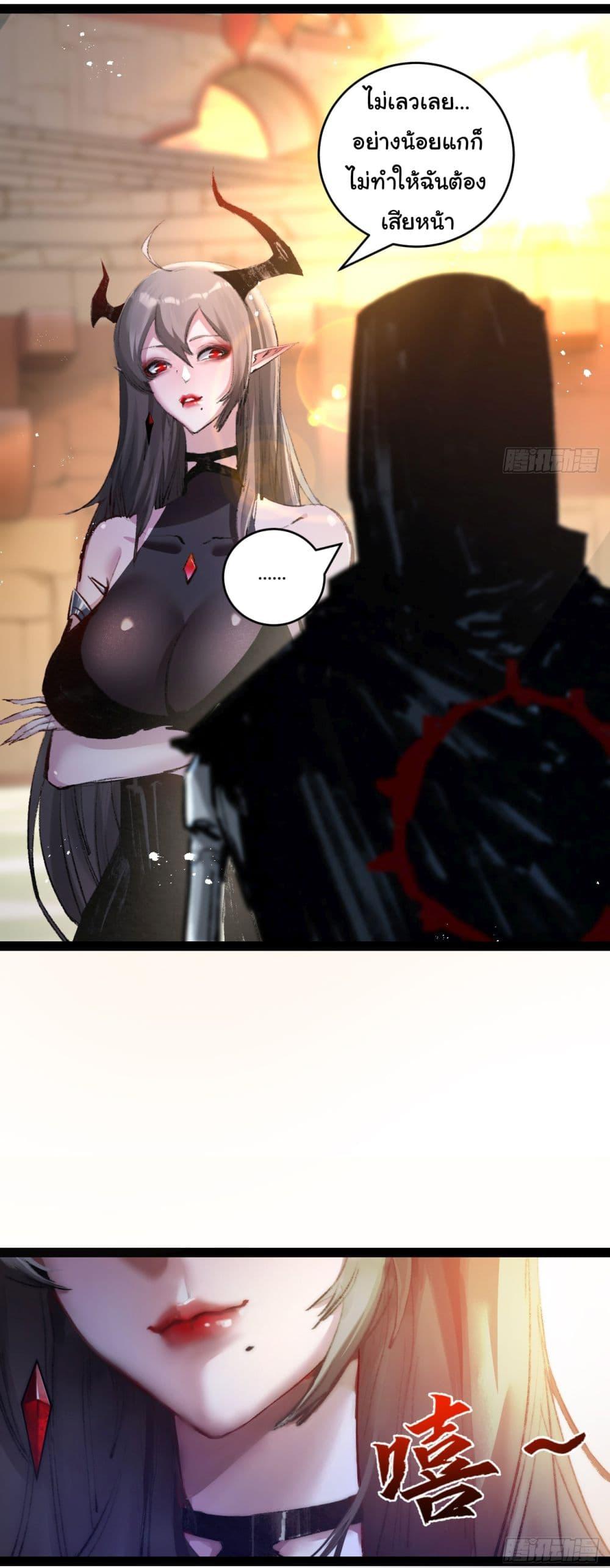 Manga-lc-com อ่านมังงะ อ่านการ์ตูน ออนไลน์ ฟรี I’m The Boss in Magic Moon ตอนที่ 1 2 3 4 5 6 7 8 9 10 11 12 13 14 ฟรี ไม่มีโฆษณา Manga-lc - อ่าน มังงะ อ่าน การ์ตูน ออนไลน์ อ่านมังงะ ฟรี