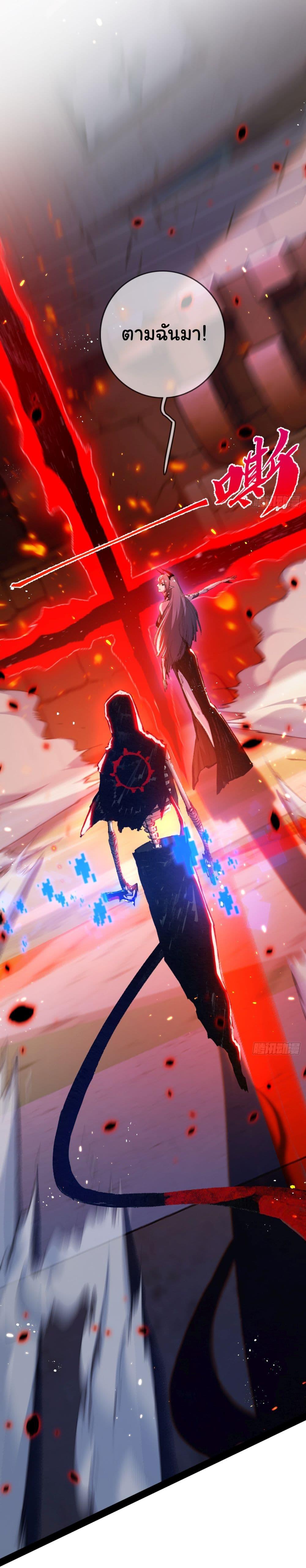 Manga-lc-com อ่านมังงะ อ่านการ์ตูน ออนไลน์ ฟรี I’m The Boss in Magic Moon ตอนที่ 1 2 3 4 5 6 7 8 9 10 11 12 13 14 ฟรี ไม่มีโฆษณา Manga-lc - อ่าน มังงะ อ่าน การ์ตูน ออนไลน์ อ่านมังงะ ฟรี