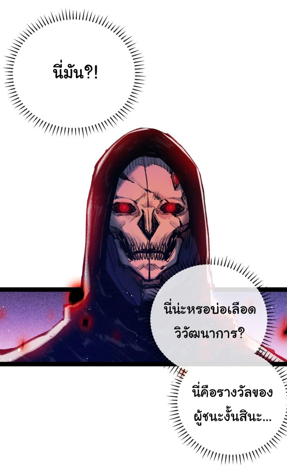 Manga-lc-com อ่านมังงะ อ่านการ์ตูน ออนไลน์ ฟรี I’m The Boss in Magic Moon ตอนที่ 1 2 3 4 5 6 7 8 9 10 11 12 13 14 ฟรี ไม่มีโฆษณา Manga-lc - อ่าน มังงะ อ่าน การ์ตูน ออนไลน์ อ่านมังงะ ฟรี