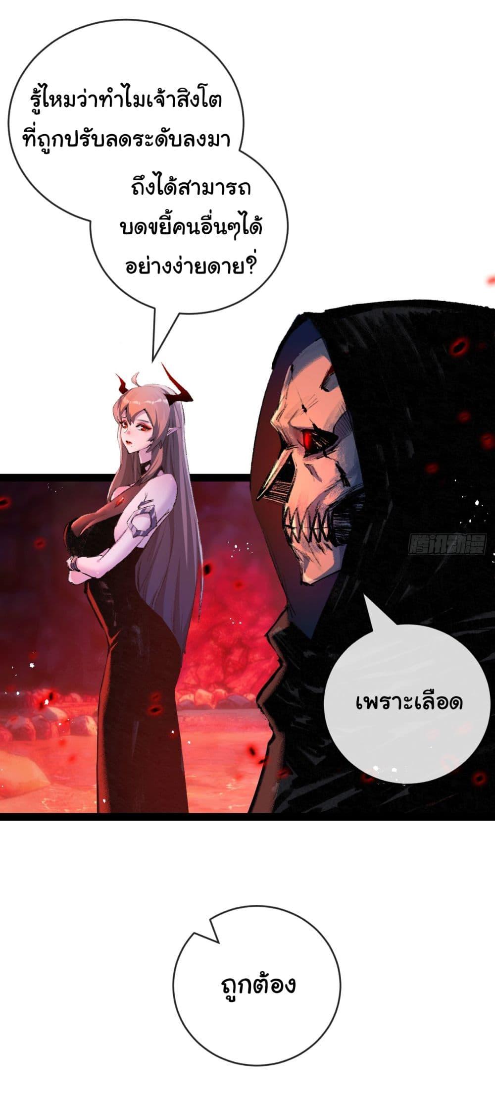 Manga-lc-com อ่านมังงะ อ่านการ์ตูน ออนไลน์ ฟรี I’m The Boss in Magic Moon ตอนที่ 1 2 3 4 5 6 7 8 9 10 11 12 13 14 ฟรี ไม่มีโฆษณา Manga-lc - อ่าน มังงะ อ่าน การ์ตูน ออนไลน์ อ่านมังงะ ฟรี