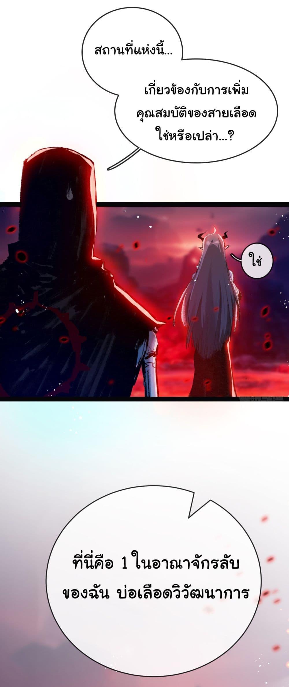 Manga-lc-com อ่านมังงะ อ่านการ์ตูน ออนไลน์ ฟรี I’m The Boss in Magic Moon ตอนที่ 1 2 3 4 5 6 7 8 9 10 11 12 13 14 ฟรี ไม่มีโฆษณา Manga-lc - อ่าน มังงะ อ่าน การ์ตูน ออนไลน์ อ่านมังงะ ฟรี