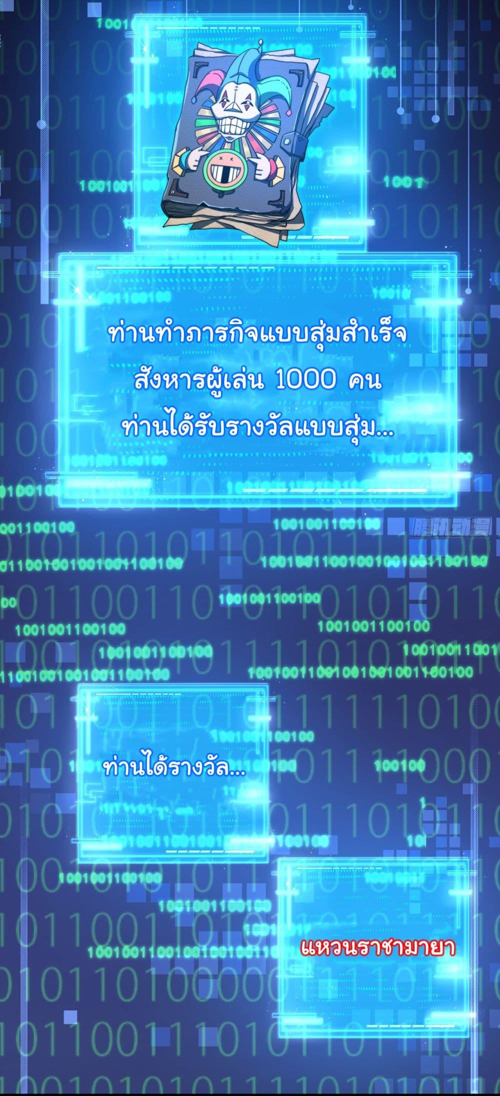 Manga-lc-com อ่านมังงะ อ่านการ์ตูน ออนไลน์ ฟรี I’m The Boss in Magic Moon ตอนที่ 1 2 3 4 5 6 7 8 9 10 11 12 13 14 ฟรี ไม่มีโฆษณา Manga-lc - อ่าน มังงะ อ่าน การ์ตูน ออนไลน์ อ่านมังงะ ฟรี