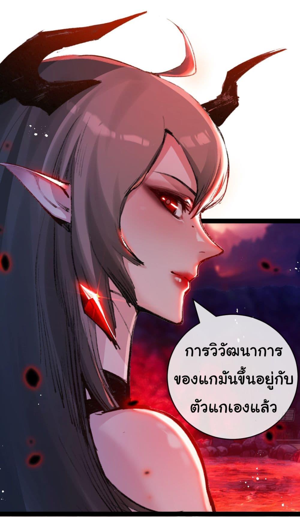 Manga-lc-com อ่านมังงะ อ่านการ์ตูน ออนไลน์ ฟรี I’m The Boss in Magic Moon ตอนที่ 1 2 3 4 5 6 7 8 9 10 11 12 13 14 ฟรี ไม่มีโฆษณา Manga-lc - อ่าน มังงะ อ่าน การ์ตูน ออนไลน์ อ่านมังงะ ฟรี