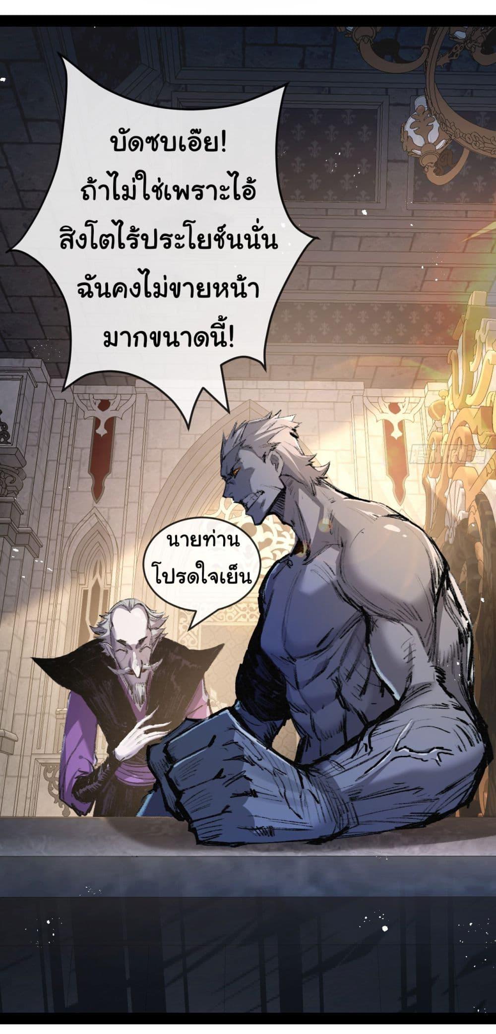 Manga-lc-com อ่านมังงะ อ่านการ์ตูน ออนไลน์ ฟรี I’m The Boss in Magic Moon ตอนที่ 1 2 3 4 5 6 7 8 9 10 11 12 13 14 ฟรี ไม่มีโฆษณา Manga-lc - อ่าน มังงะ อ่าน การ์ตูน ออนไลน์ อ่านมังงะ ฟรี