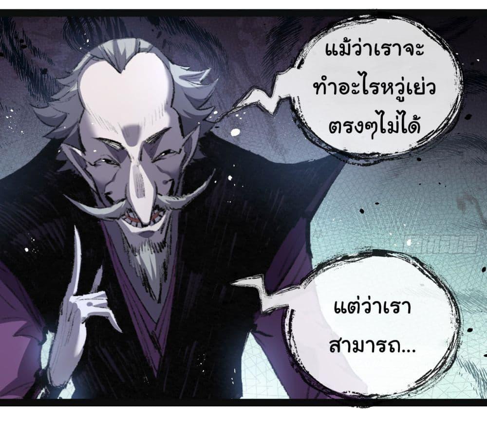 Manga-lc-com อ่านมังงะ อ่านการ์ตูน ออนไลน์ ฟรี I’m The Boss in Magic Moon ตอนที่ 1 2 3 4 5 6 7 8 9 10 11 12 13 14 ฟรี ไม่มีโฆษณา Manga-lc - อ่าน มังงะ อ่าน การ์ตูน ออนไลน์ อ่านมังงะ ฟรี