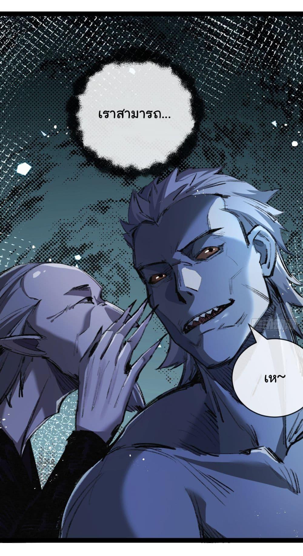 Manga-lc-com อ่านมังงะ อ่านการ์ตูน ออนไลน์ ฟรี I’m The Boss in Magic Moon ตอนที่ 1 2 3 4 5 6 7 8 9 10 11 12 13 14 ฟรี ไม่มีโฆษณา Manga-lc - อ่าน มังงะ อ่าน การ์ตูน ออนไลน์ อ่านมังงะ ฟรี