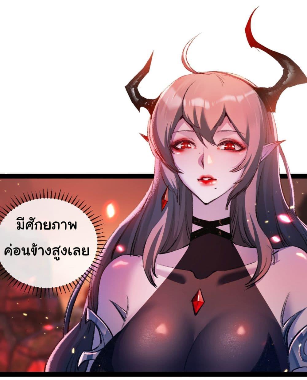 Manga-lc-com อ่านมังงะ อ่านการ์ตูน ออนไลน์ ฟรี I’m The Boss in Magic Moon ตอนที่ 1 2 3 4 5 6 7 8 9 10 11 12 13 14 ฟรี ไม่มีโฆษณา Manga-lc - อ่าน มังงะ อ่าน การ์ตูน ออนไลน์ อ่านมังงะ ฟรี
