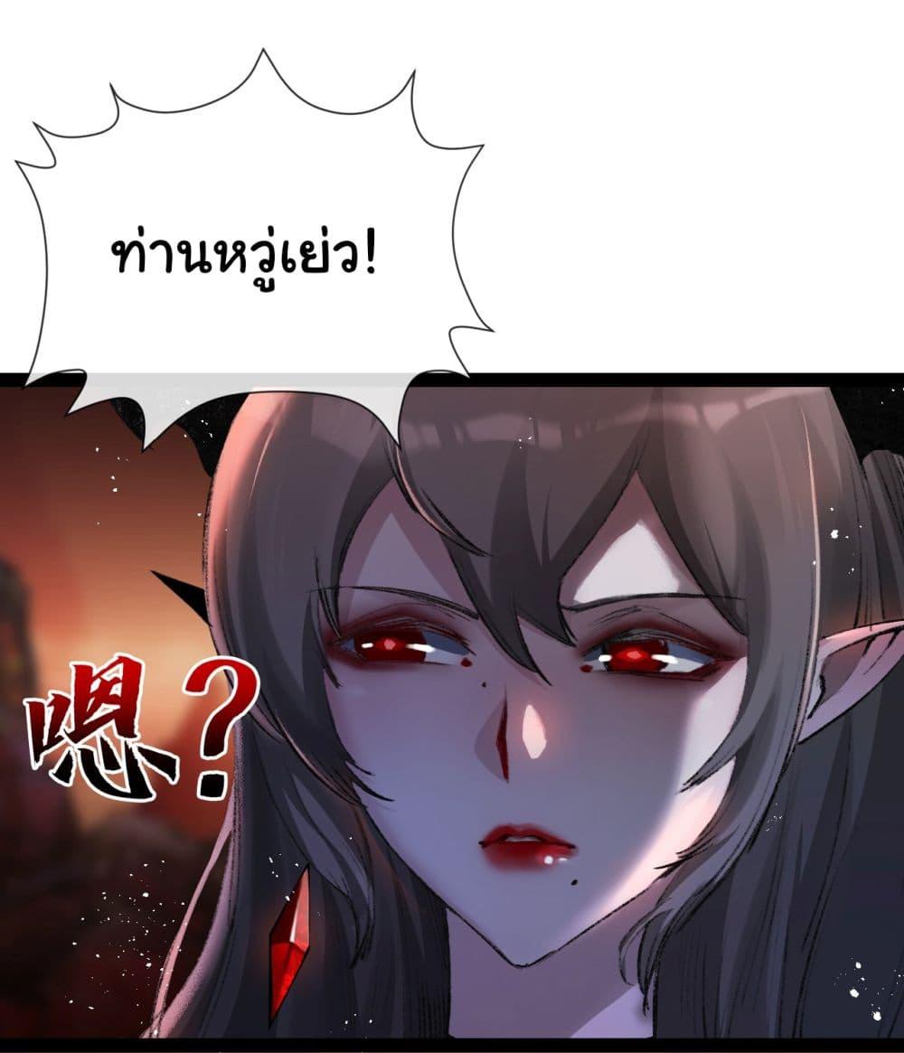 Manga-lc-com อ่านมังงะ อ่านการ์ตูน ออนไลน์ ฟรี I’m The Boss in Magic Moon ตอนที่ 1 2 3 4 5 6 7 8 9 10 11 12 13 14 ฟรี ไม่มีโฆษณา Manga-lc - อ่าน มังงะ อ่าน การ์ตูน ออนไลน์ อ่านมังงะ ฟรี