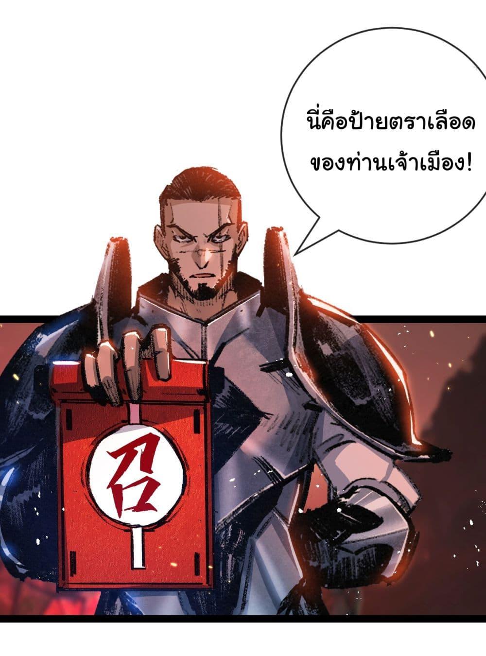 Manga-lc-com อ่านมังงะ อ่านการ์ตูน ออนไลน์ ฟรี I’m The Boss in Magic Moon ตอนที่ 1 2 3 4 5 6 7 8 9 10 11 12 13 14 ฟรี ไม่มีโฆษณา Manga-lc - อ่าน มังงะ อ่าน การ์ตูน ออนไลน์ อ่านมังงะ ฟรี