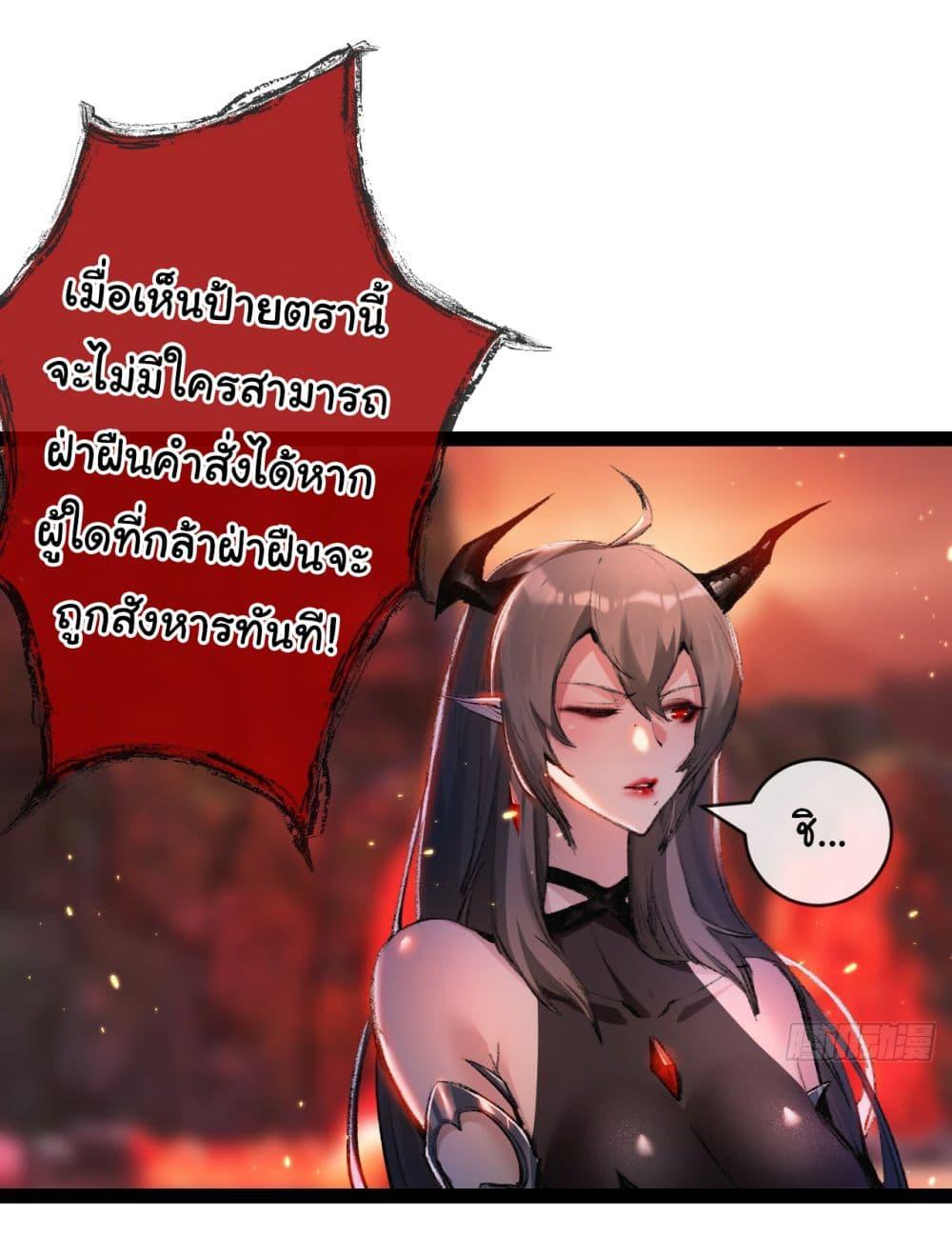 Manga-lc-com อ่านมังงะ อ่านการ์ตูน ออนไลน์ ฟรี I’m The Boss in Magic Moon ตอนที่ 1 2 3 4 5 6 7 8 9 10 11 12 13 14 ฟรี ไม่มีโฆษณา Manga-lc - อ่าน มังงะ อ่าน การ์ตูน ออนไลน์ อ่านมังงะ ฟรี