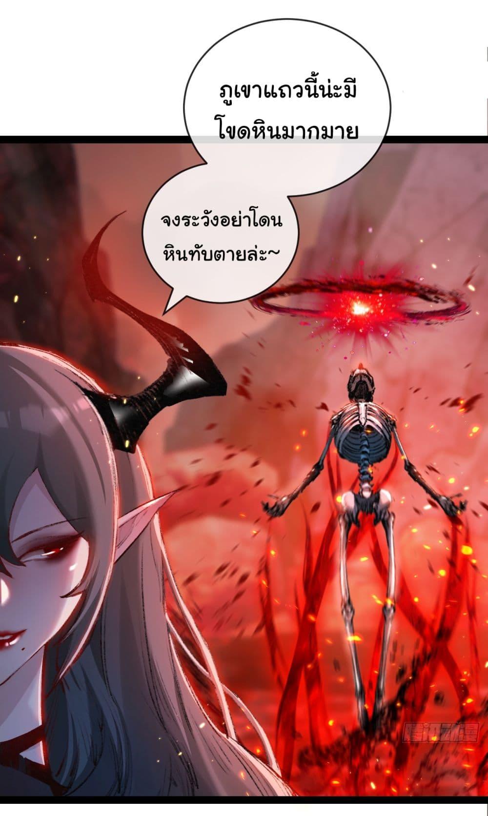 Manga-lc-com อ่านมังงะ อ่านการ์ตูน ออนไลน์ ฟรี I’m The Boss in Magic Moon ตอนที่ 1 2 3 4 5 6 7 8 9 10 11 12 13 14 ฟรี ไม่มีโฆษณา Manga-lc - อ่าน มังงะ อ่าน การ์ตูน ออนไลน์ อ่านมังงะ ฟรี