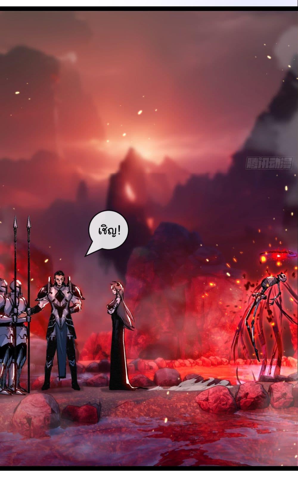 Manga-lc-com อ่านมังงะ อ่านการ์ตูน ออนไลน์ ฟรี I’m The Boss in Magic Moon ตอนที่ 1 2 3 4 5 6 7 8 9 10 11 12 13 14 ฟรี ไม่มีโฆษณา Manga-lc - อ่าน มังงะ อ่าน การ์ตูน ออนไลน์ อ่านมังงะ ฟรี