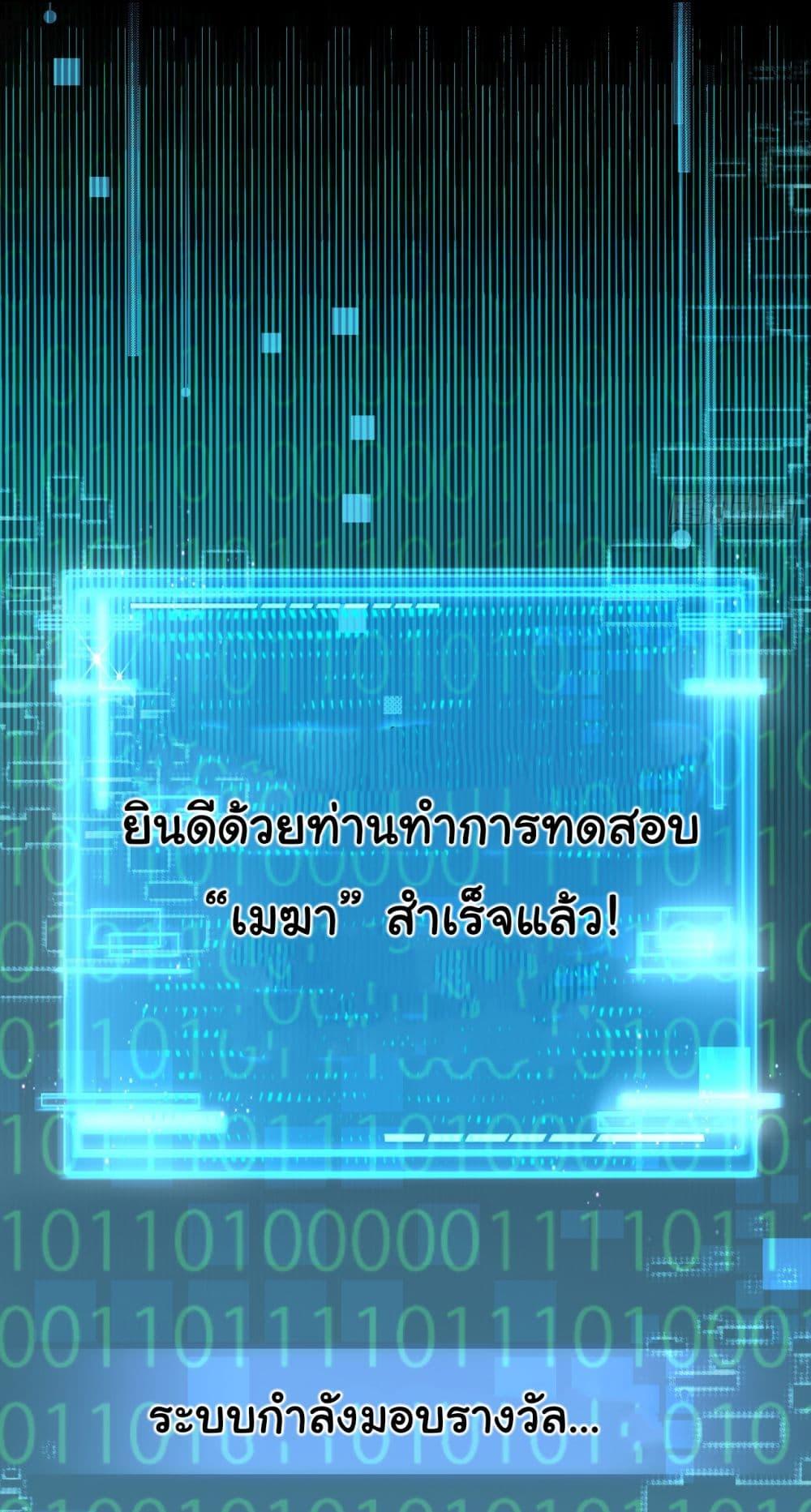 Manga-lc-com อ่านมังงะ อ่านการ์ตูน ออนไลน์ ฟรี I’m The Boss in Magic Moon ตอนที่ 1 2 3 4 5 6 7 8 9 10 11 12 13 14 ฟรี ไม่มีโฆษณา Manga-lc - อ่าน มังงะ อ่าน การ์ตูน ออนไลน์ อ่านมังงะ ฟรี