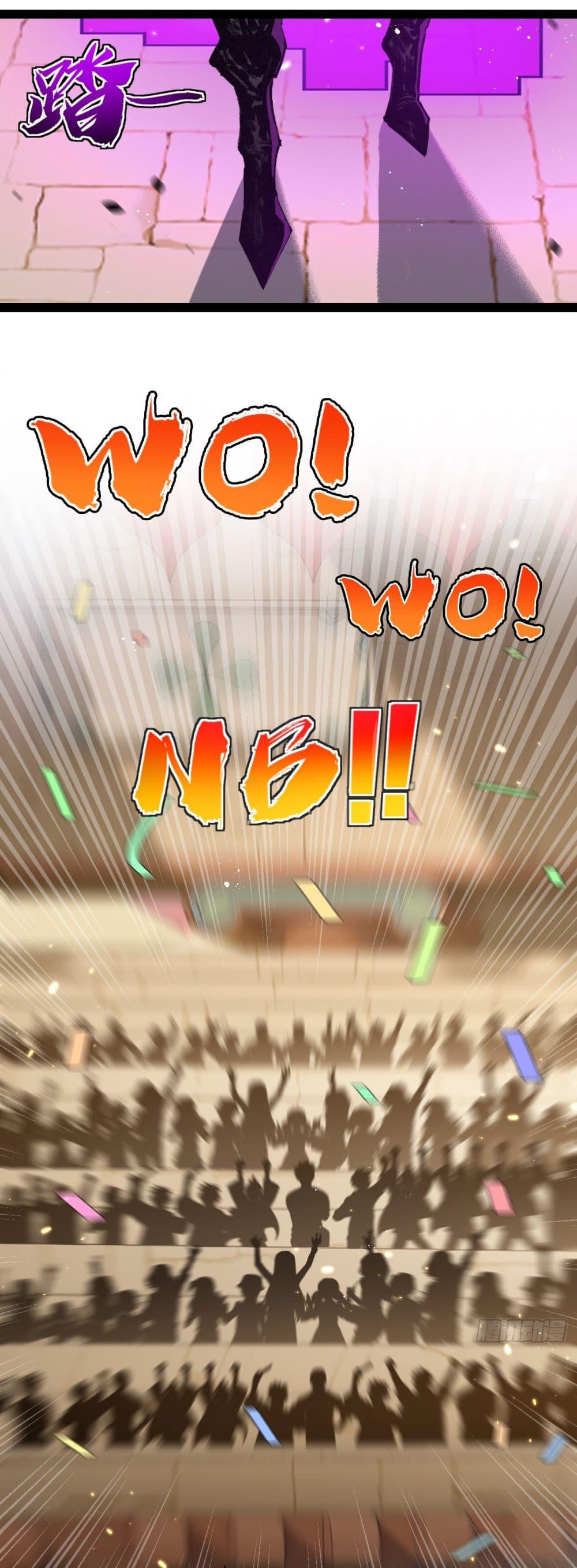 Manga-lc-com อ่านมังงะ อ่านการ์ตูน ออนไลน์ ฟรี I’m The Boss in Magic Moon ตอนที่ 1 2 3 4 5 6 7 8 9 10 11 12 13 14 ฟรี ไม่มีโฆษณา Manga-lc - อ่าน มังงะ อ่าน การ์ตูน ออนไลน์ อ่านมังงะ ฟรี