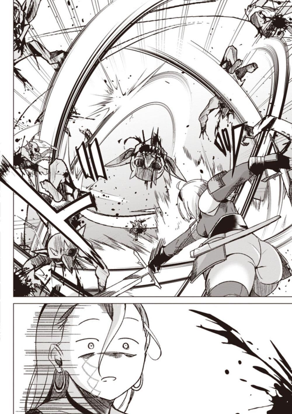 Manga-lc-com อ่านมังงะ อ่านการ์ตูน ออนไลน์ ฟรี Another World’s Highest Guild Leader ~I’m the Weakest in the Guild, but I Can’t Quit the Guild Because of the Heavy Love of All the Guild Members~ ตอนที่ 1 2 3 4 5 6 7 8 9 10 11 12 13 14 ฟรี ไม่มีโฆษณา Manga-lc - อ่าน มังงะ อ่าน การ์ตูน ออนไลน์ อ่านมังงะ ฟรี