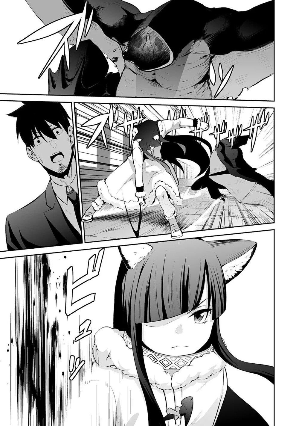 Manga-lc-com อ่านมังงะ อ่านการ์ตูน ออนไลน์ ฟรี Salaryman ga Isekai ni Ittara Shitennou ni Natta Hanashi ตอนที่ 1 2 3 4 5 6 7 8 9 10 11 12 13 14 ฟรี ไม่มีโฆษณา Manga-lc - อ่าน มังงะ อ่าน การ์ตูน ออนไลน์ อ่านมังงะ ฟรี