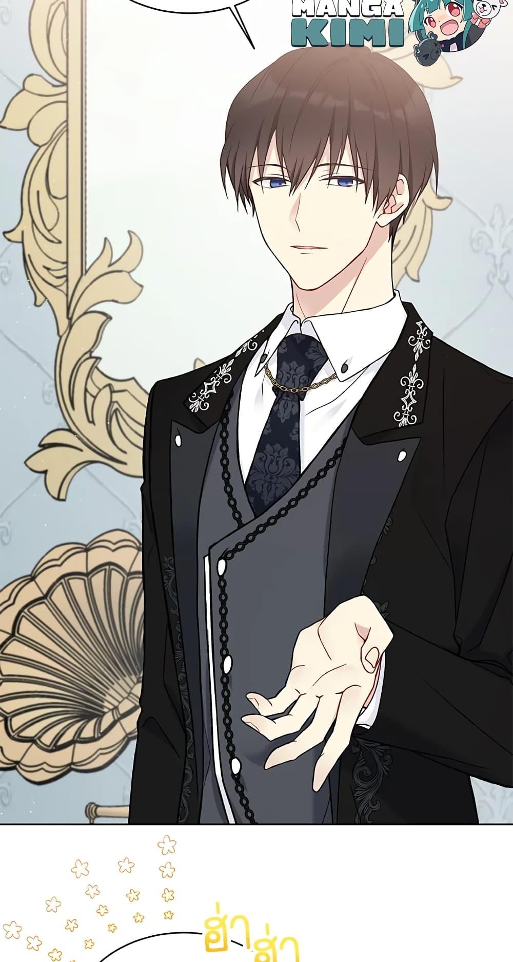 Manga-lc-com อ่านมังงะ อ่านการ์ตูน ออนไลน์ ฟรี The Viridescent Crown ตอนที่ 1 2 3 4 5 6 7 8 9 10 11 12 13 14 ฟรี ไม่มีโฆษณา Manga-lc - อ่าน มังงะ อ่าน การ์ตูน ออนไลน์ อ่านมังงะ ฟรี