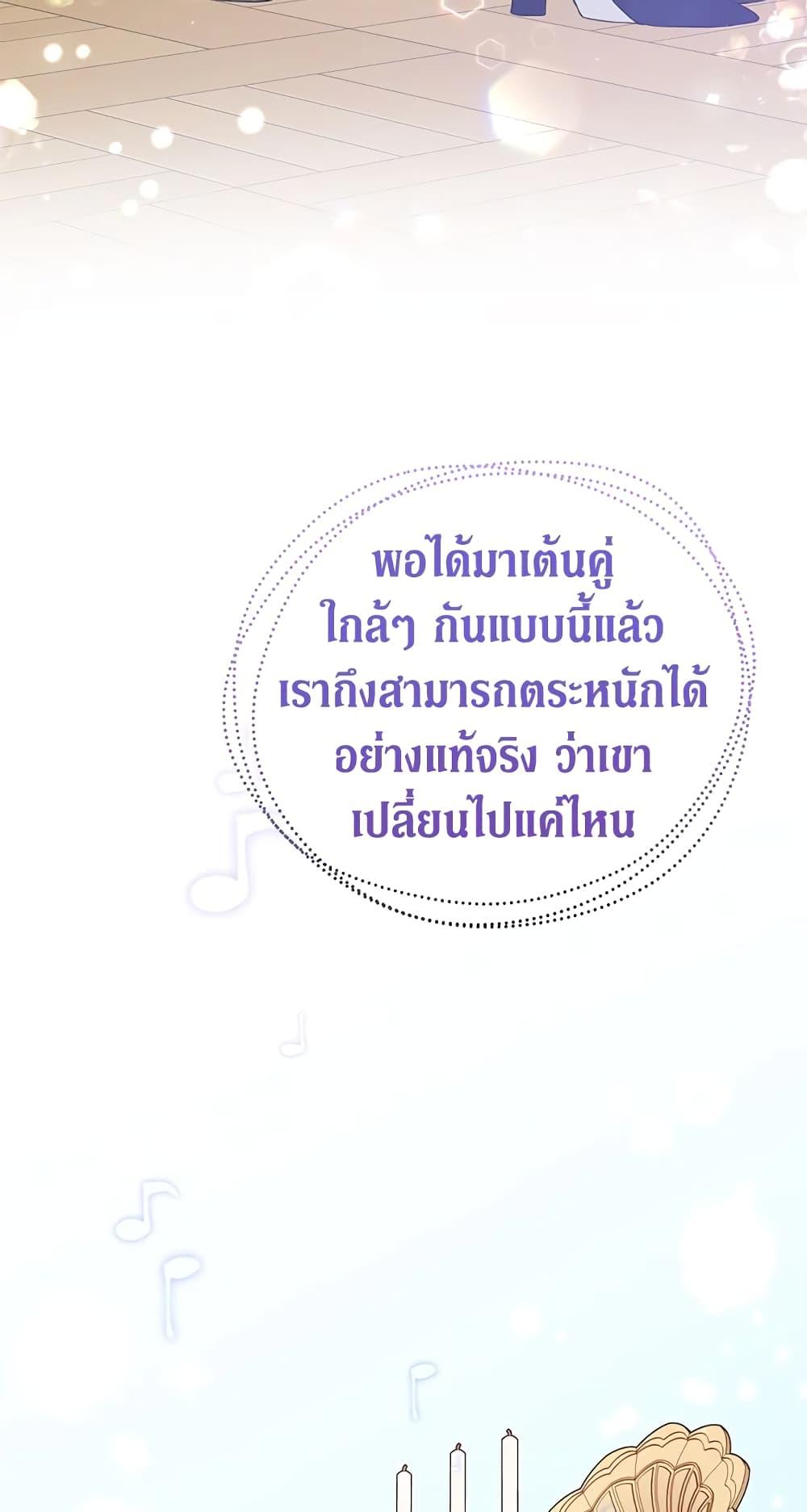 Manga-lc-com อ่านมังงะ อ่านการ์ตูน ออนไลน์ ฟรี The Viridescent Crown ตอนที่ 1 2 3 4 5 6 7 8 9 10 11 12 13 14 ฟรี ไม่มีโฆษณา Manga-lc - อ่าน มังงะ อ่าน การ์ตูน ออนไลน์ อ่านมังงะ ฟรี