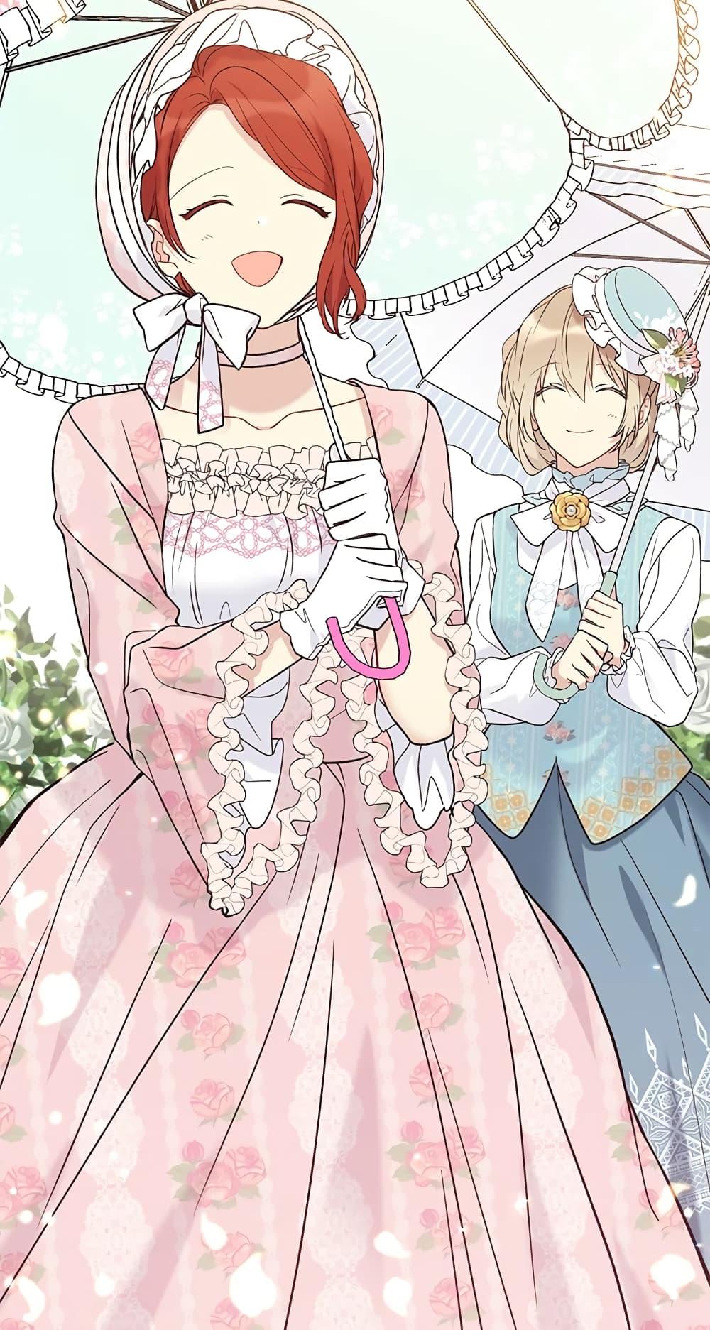Manga-lc-com อ่านมังงะ อ่านการ์ตูน ออนไลน์ ฟรี The Viridescent Crown ตอนที่ 1 2 3 4 5 6 7 8 9 10 11 12 13 14 ฟรี ไม่มีโฆษณา Manga-lc - อ่าน มังงะ อ่าน การ์ตูน ออนไลน์ อ่านมังงะ ฟรี