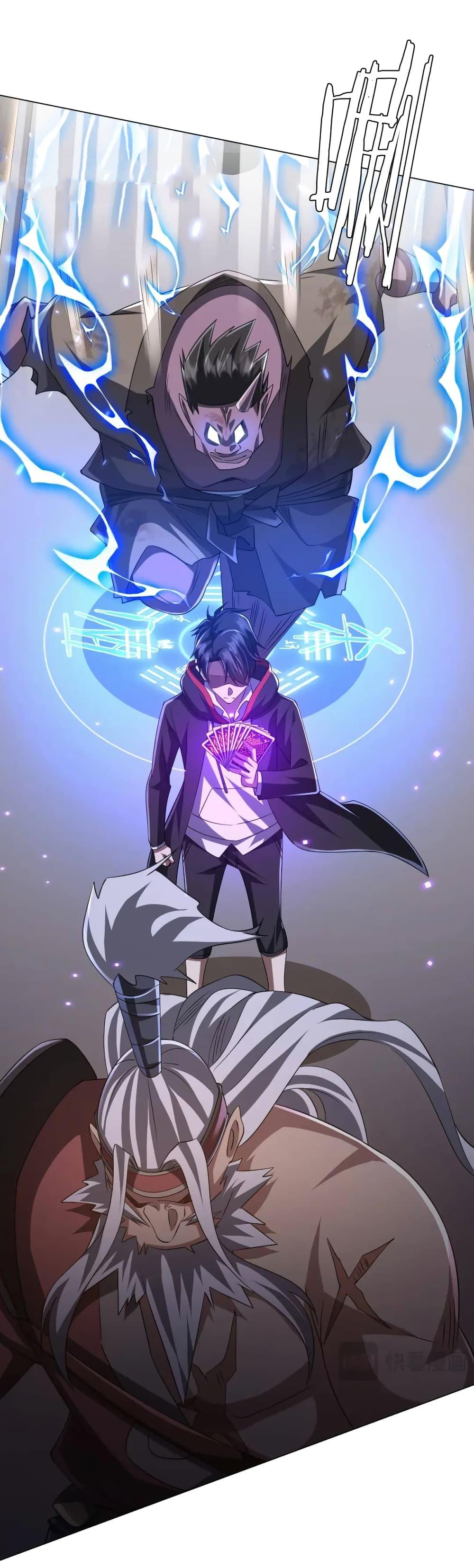 Manga-lc-com อ่านมังงะ อ่านการ์ตูน ออนไลน์ ฟรี Start with Trillions of Coins ตอนที่ 1 2 3 4 5 6 7 8 9 10 11 12 13 14 ฟรี ไม่มีโฆษณา Manga-lc - อ่าน มังงะ อ่าน การ์ตูน ออนไลน์ อ่านมังงะ ฟรี