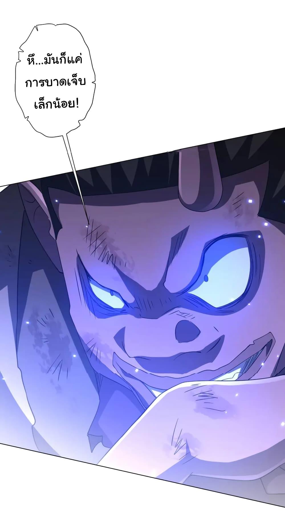 Manga-lc-com อ่านมังงะ อ่านการ์ตูน ออนไลน์ ฟรี Start with Trillions of Coins ตอนที่ 1 2 3 4 5 6 7 8 9 10 11 12 13 14 ฟรี ไม่มีโฆษณา Manga-lc - อ่าน มังงะ อ่าน การ์ตูน ออนไลน์ อ่านมังงะ ฟรี