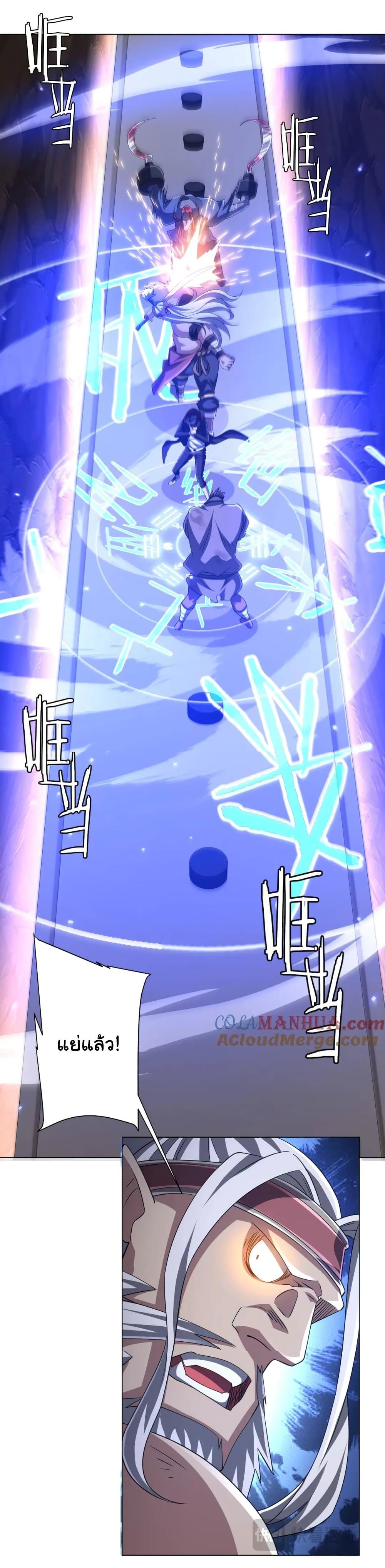 Manga-lc-com อ่านมังงะ อ่านการ์ตูน ออนไลน์ ฟรี Start with Trillions of Coins ตอนที่ 1 2 3 4 5 6 7 8 9 10 11 12 13 14 ฟรี ไม่มีโฆษณา Manga-lc - อ่าน มังงะ อ่าน การ์ตูน ออนไลน์ อ่านมังงะ ฟรี